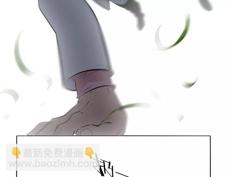 第9话 原来你也是习武之人！(1/2)-第10话