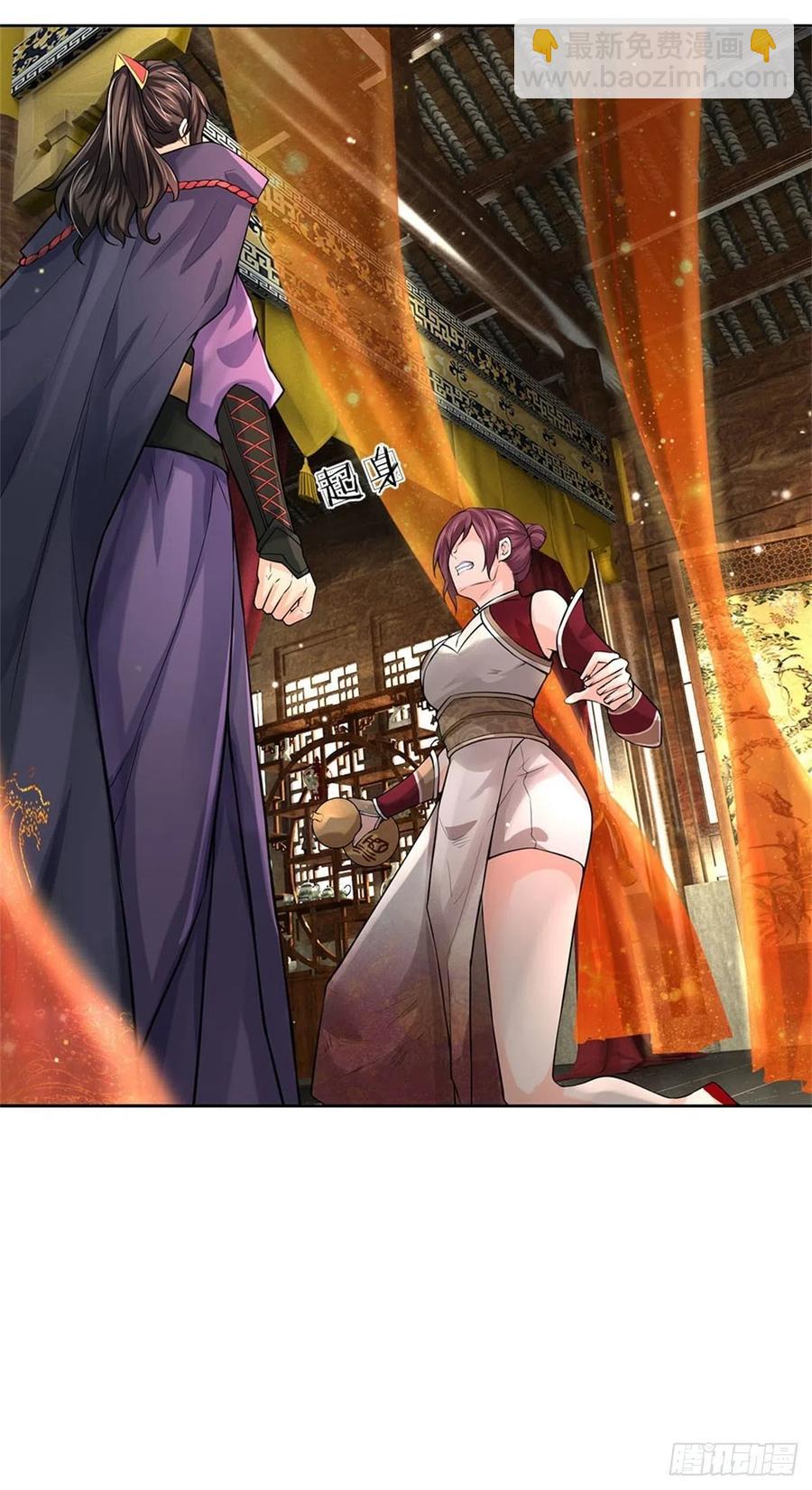 第107话 破解小无相功-第108话