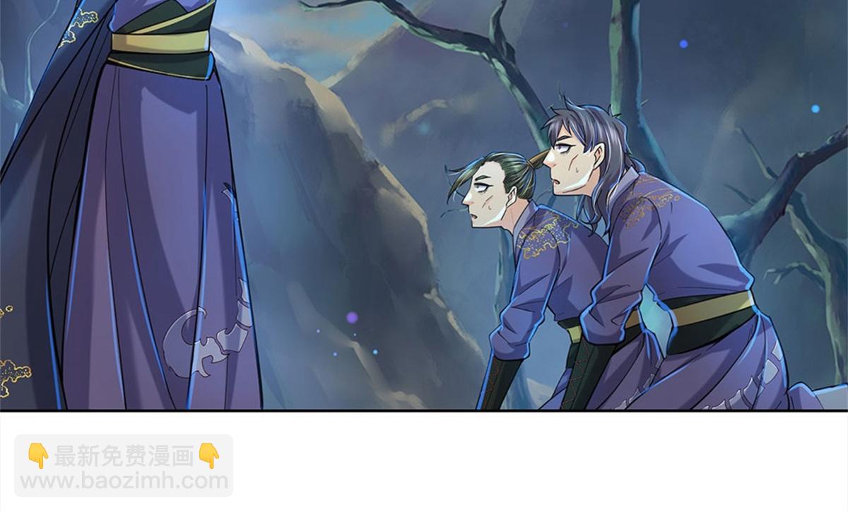 第11话 宝藏在哪？(1/2)-第12话