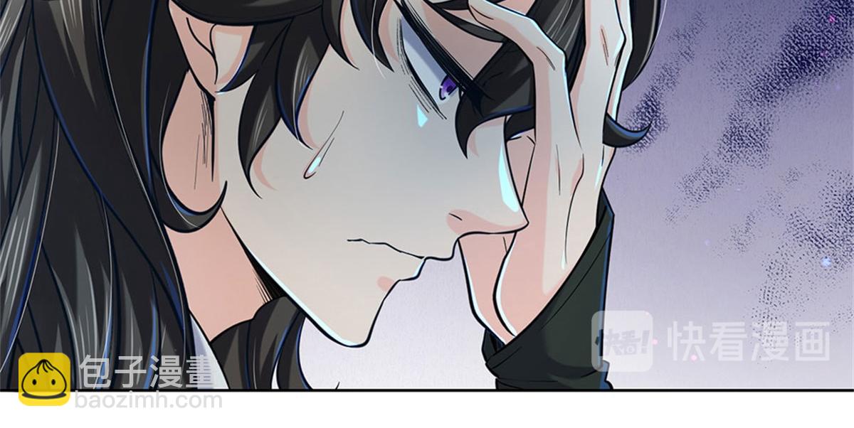 第11话 宝藏在哪？(1/2)-第12话