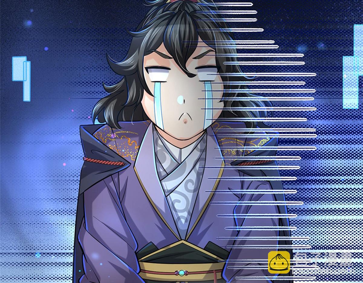 第11话 宝藏在哪？(1/2)-第12话