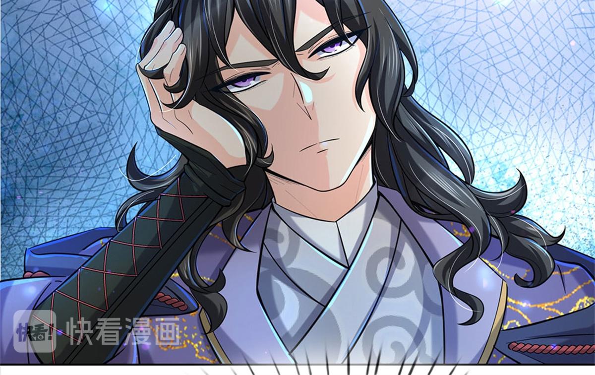 第11话 宝藏在哪？(1/2)-第12话