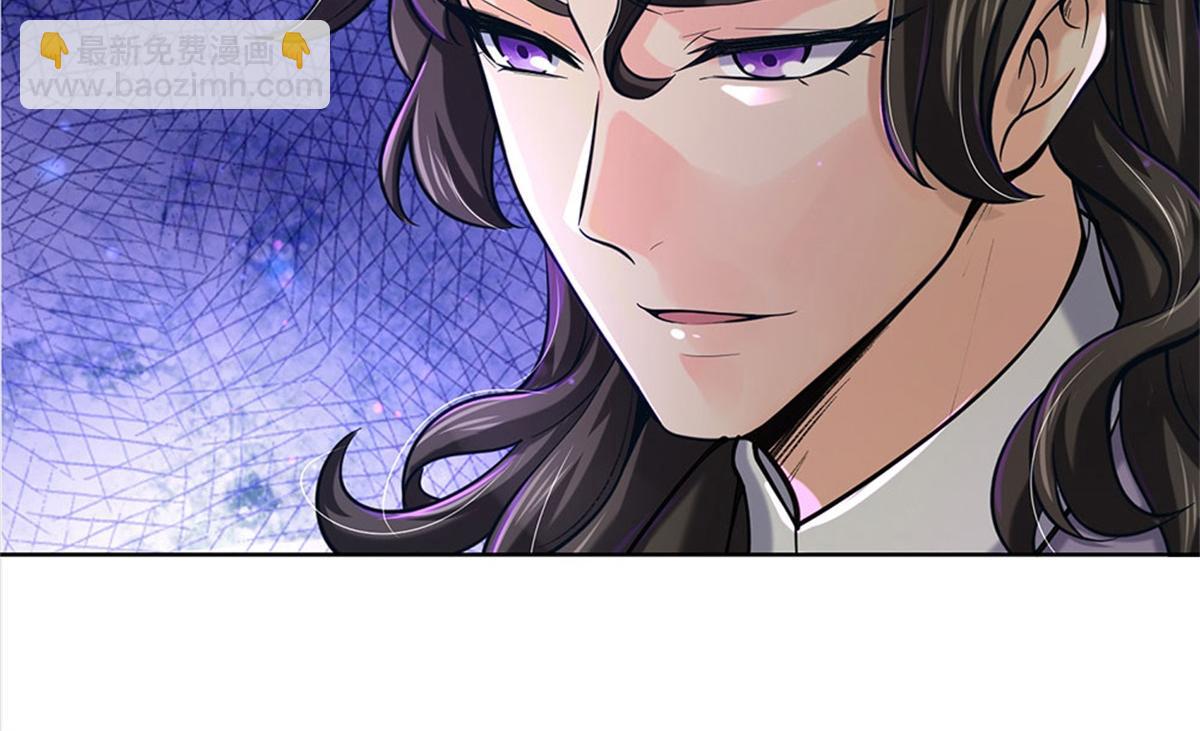 第11话 宝藏在哪？(1/2)-第12话