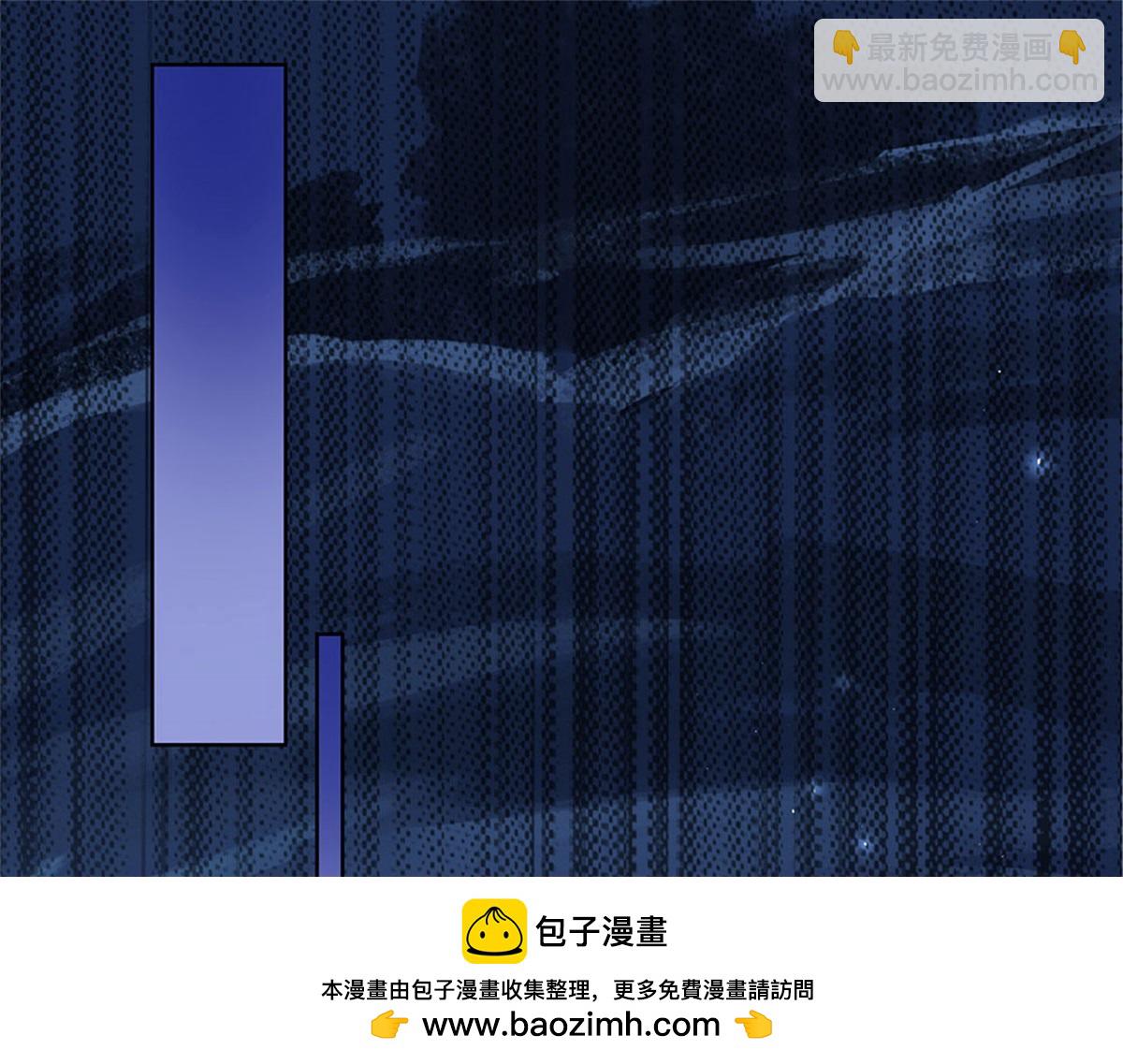 第11话 宝藏在哪？(1/2)-第12话