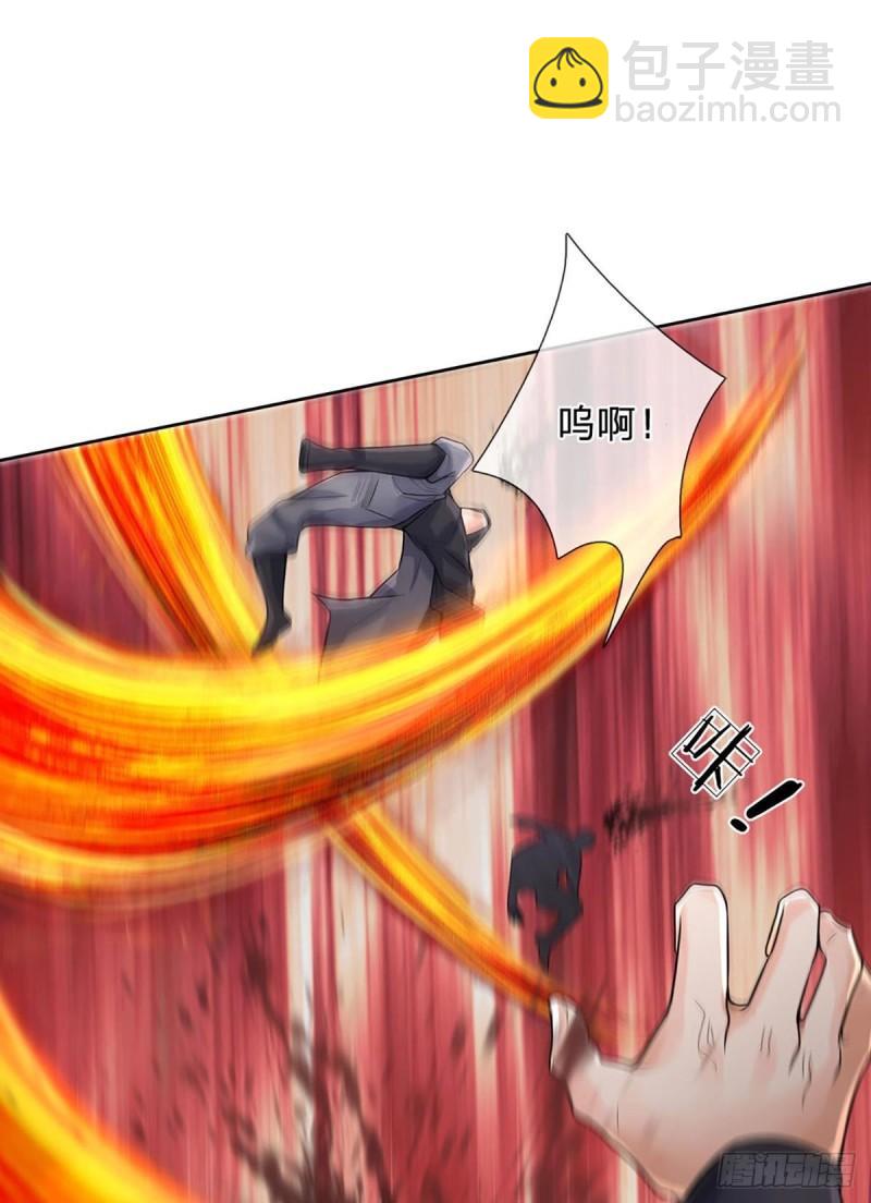 第111话 没落的邪道门派(1/2)-第112话