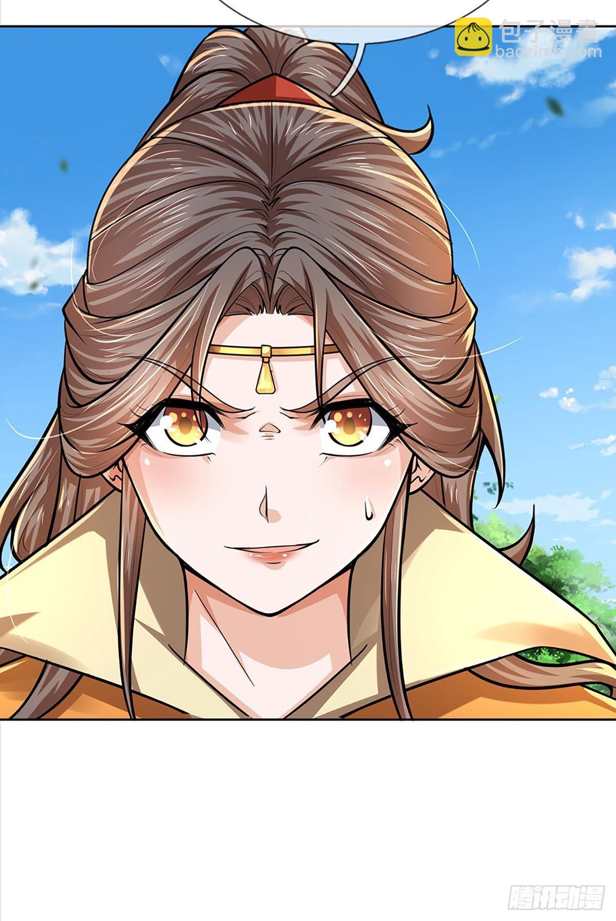第113话 争夺小师妹-第114话