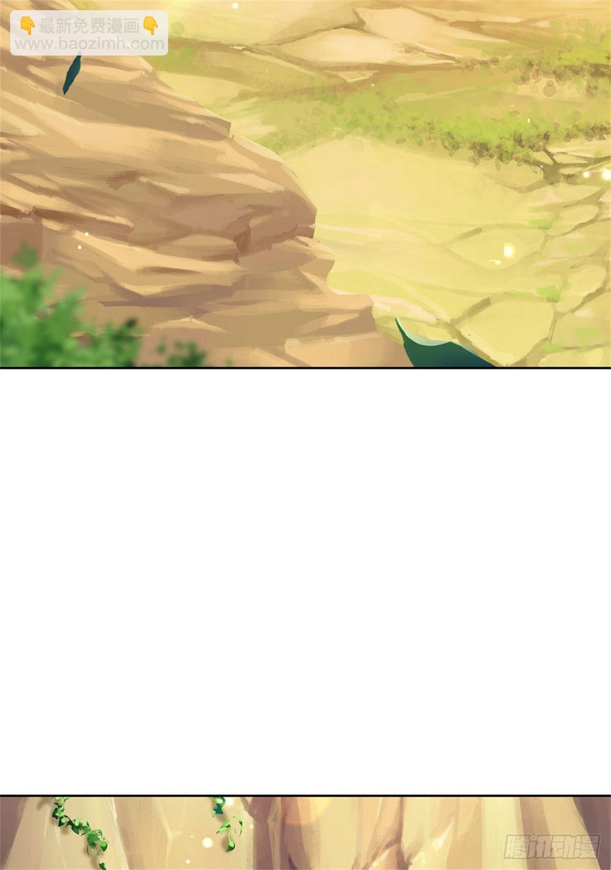 第117话 孤身入阵山(1/2)-第118话