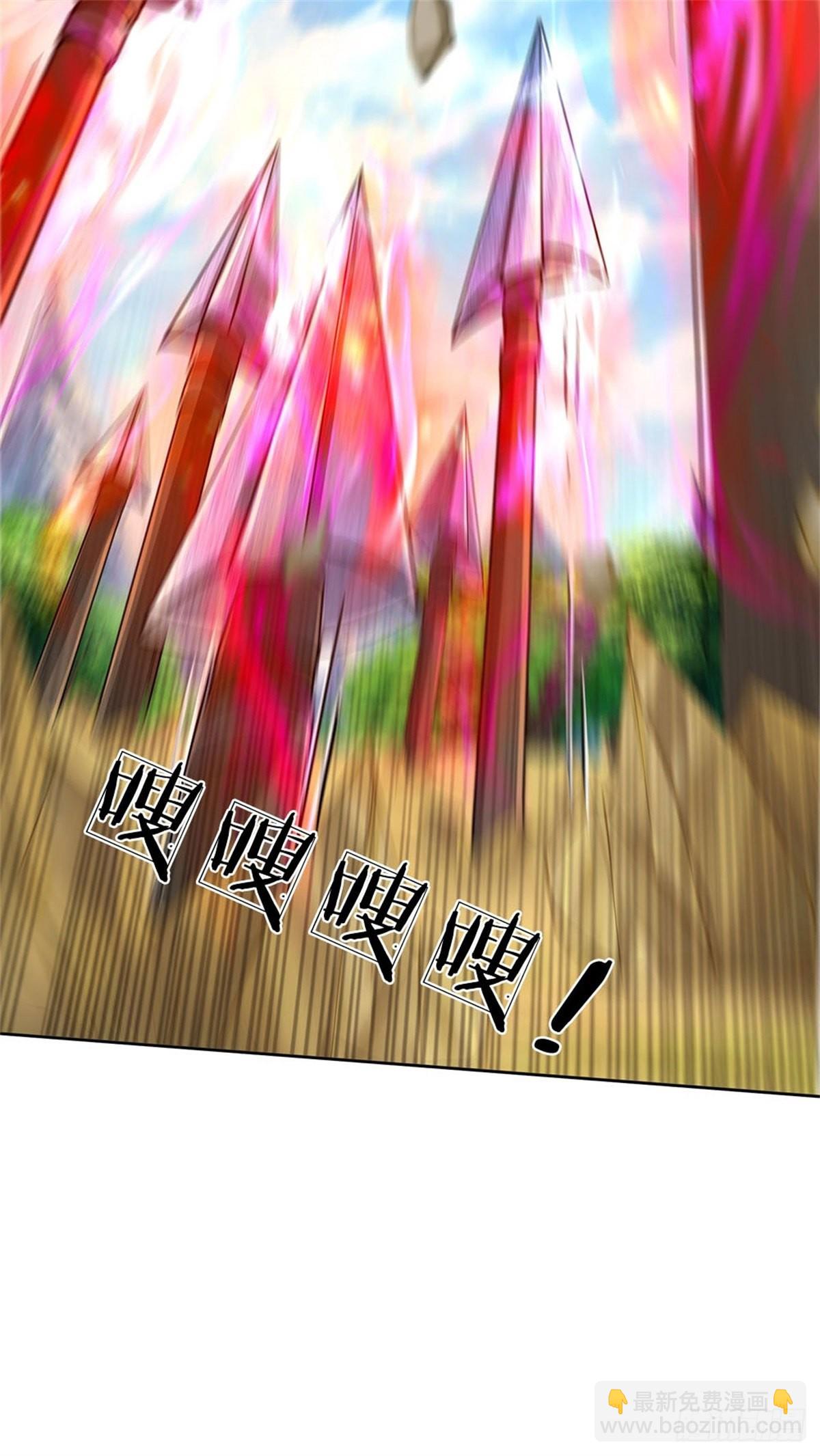 第117话 孤身入阵山(1/2)-第118话