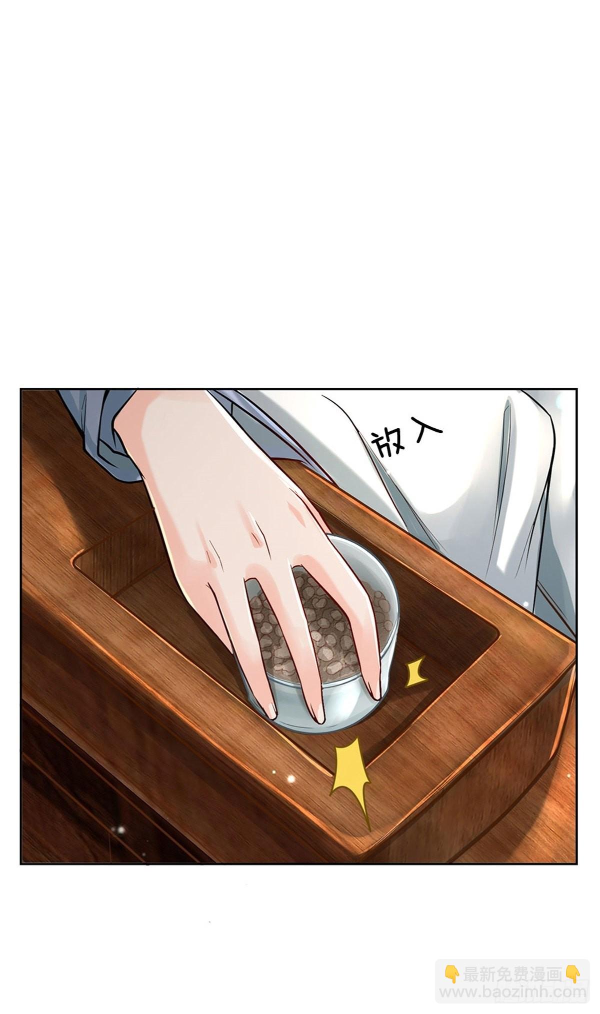 第119话 不死蝉蜕功(1/2)-第120话