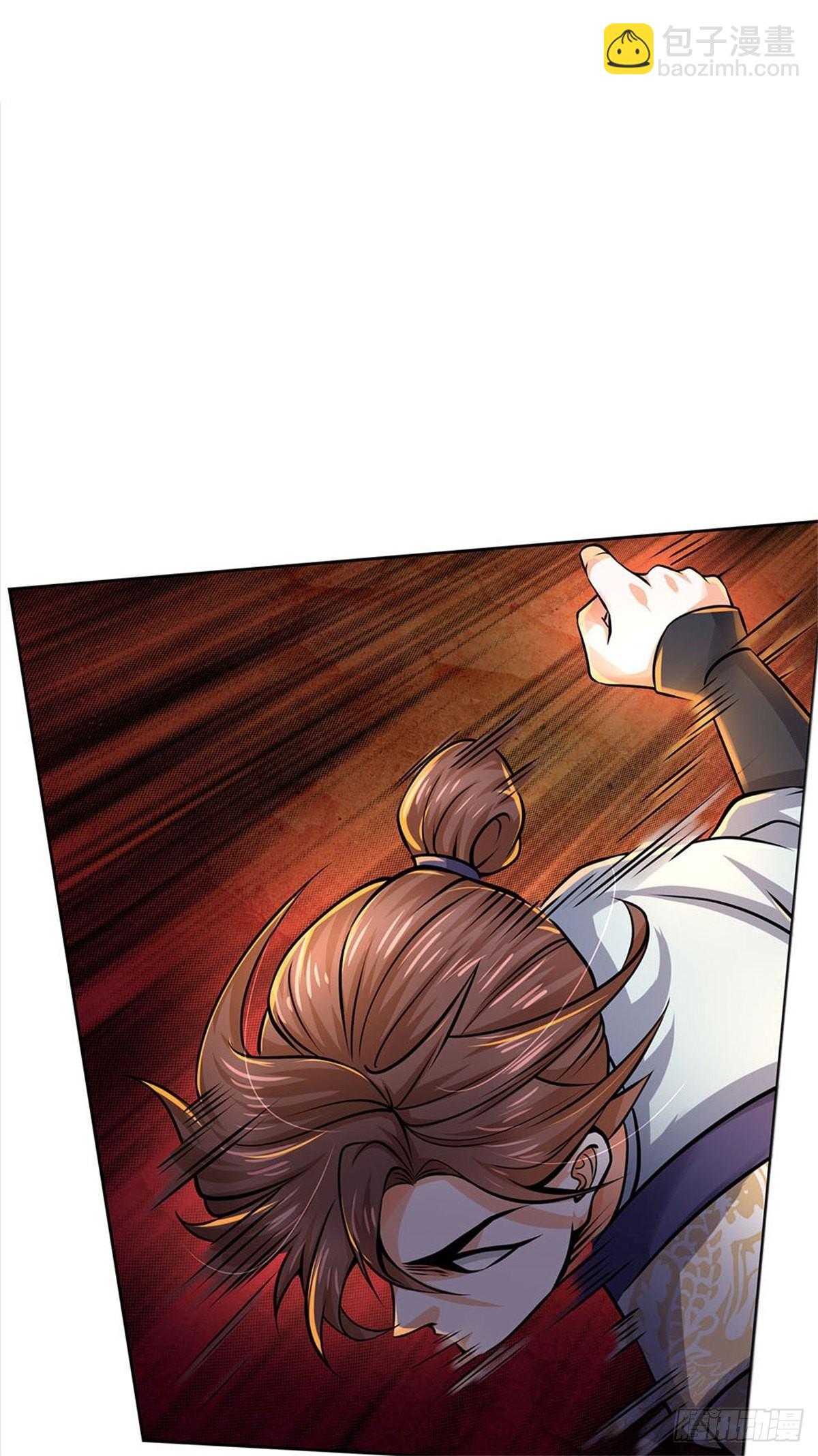 第121话 去拿下他-第122话