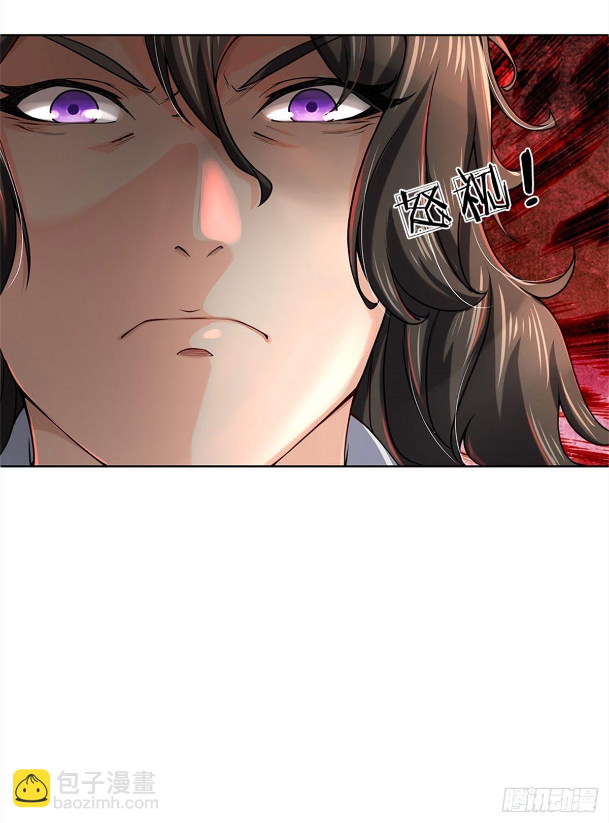 第13话 挖坟的窃贼-第14话