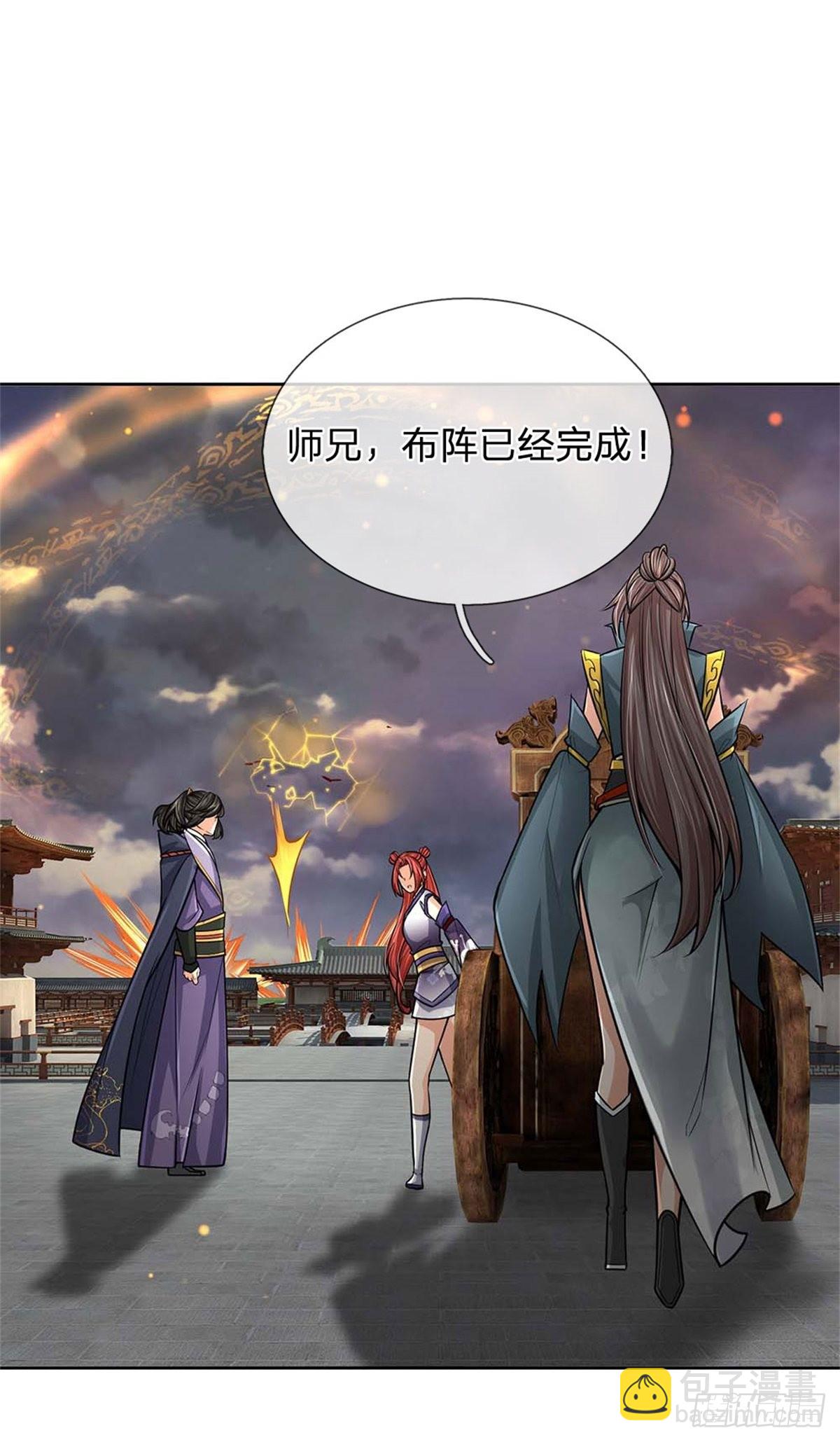 第129话 扑朔迷离-第130话