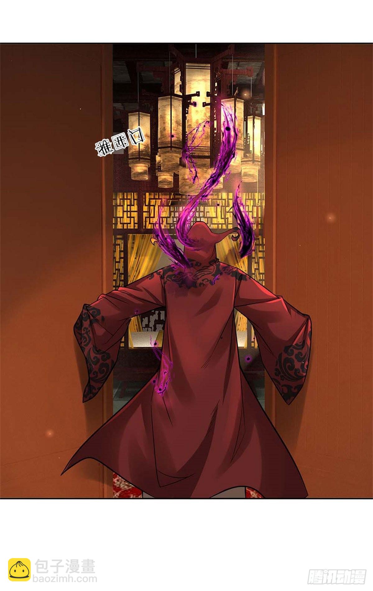第129话 扑朔迷离-第130话
