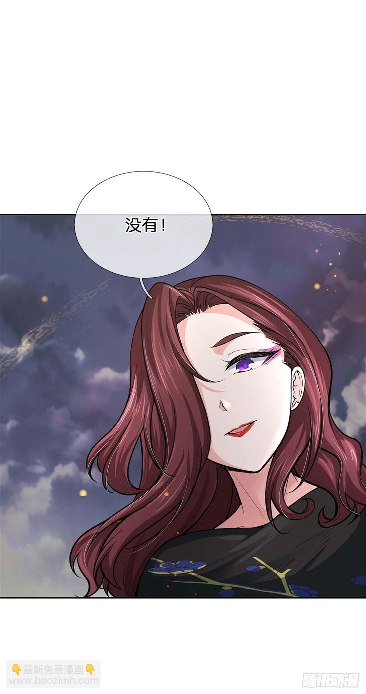 第129话 扑朔迷离-第130话