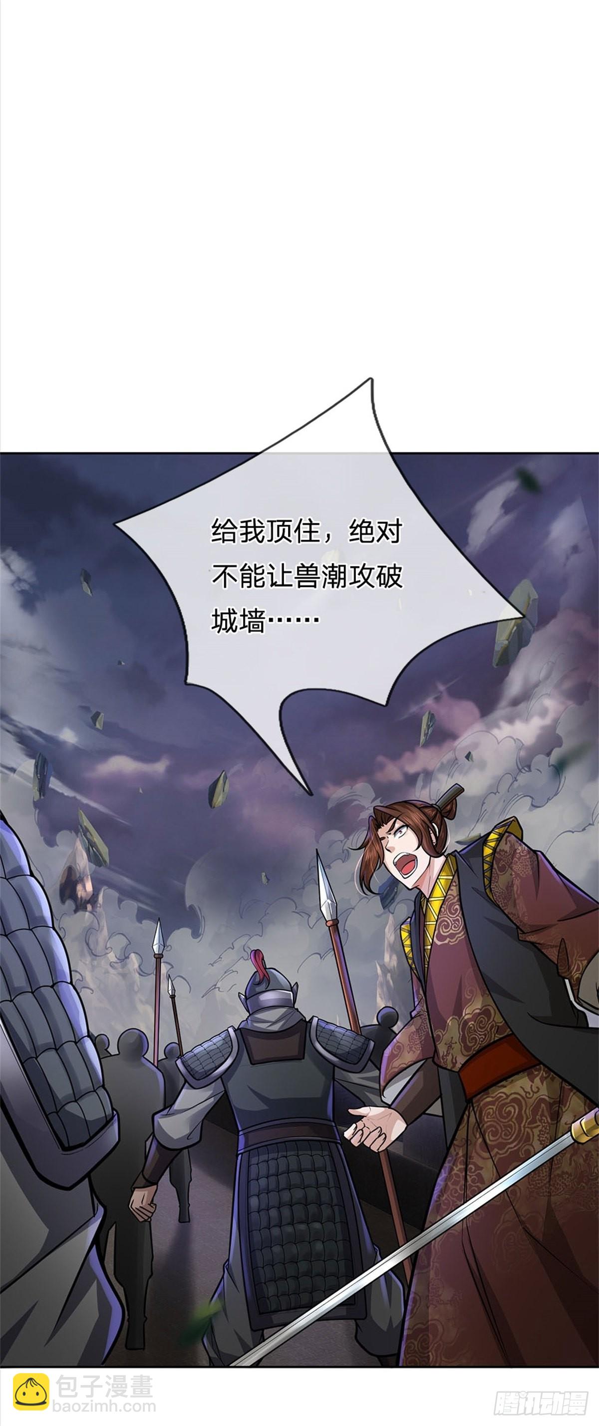 第131话 战至最后-第132话