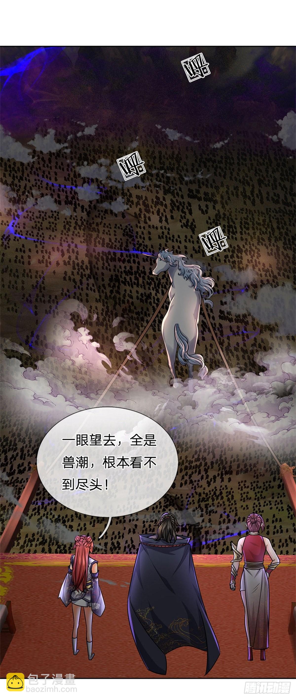 第131话 战至最后-第132话