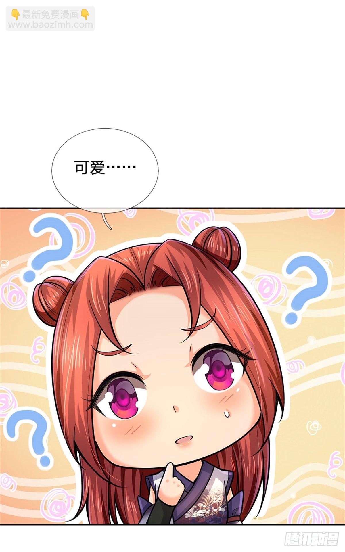 第133话 留在这里-第134话