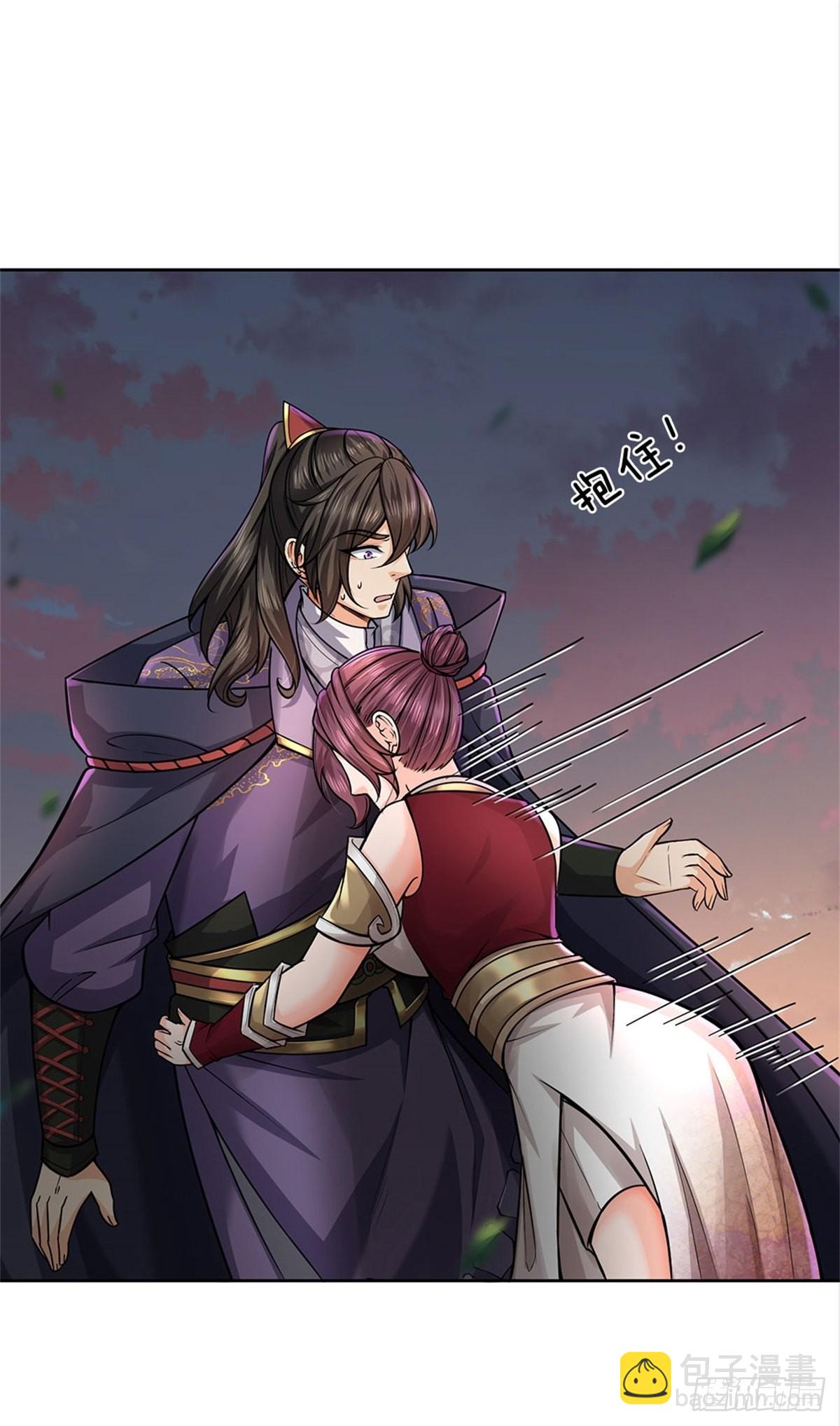 第133话 留在这里-第134话