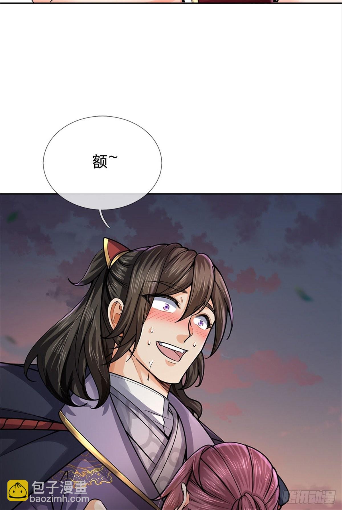 第133话 留在这里-第134话