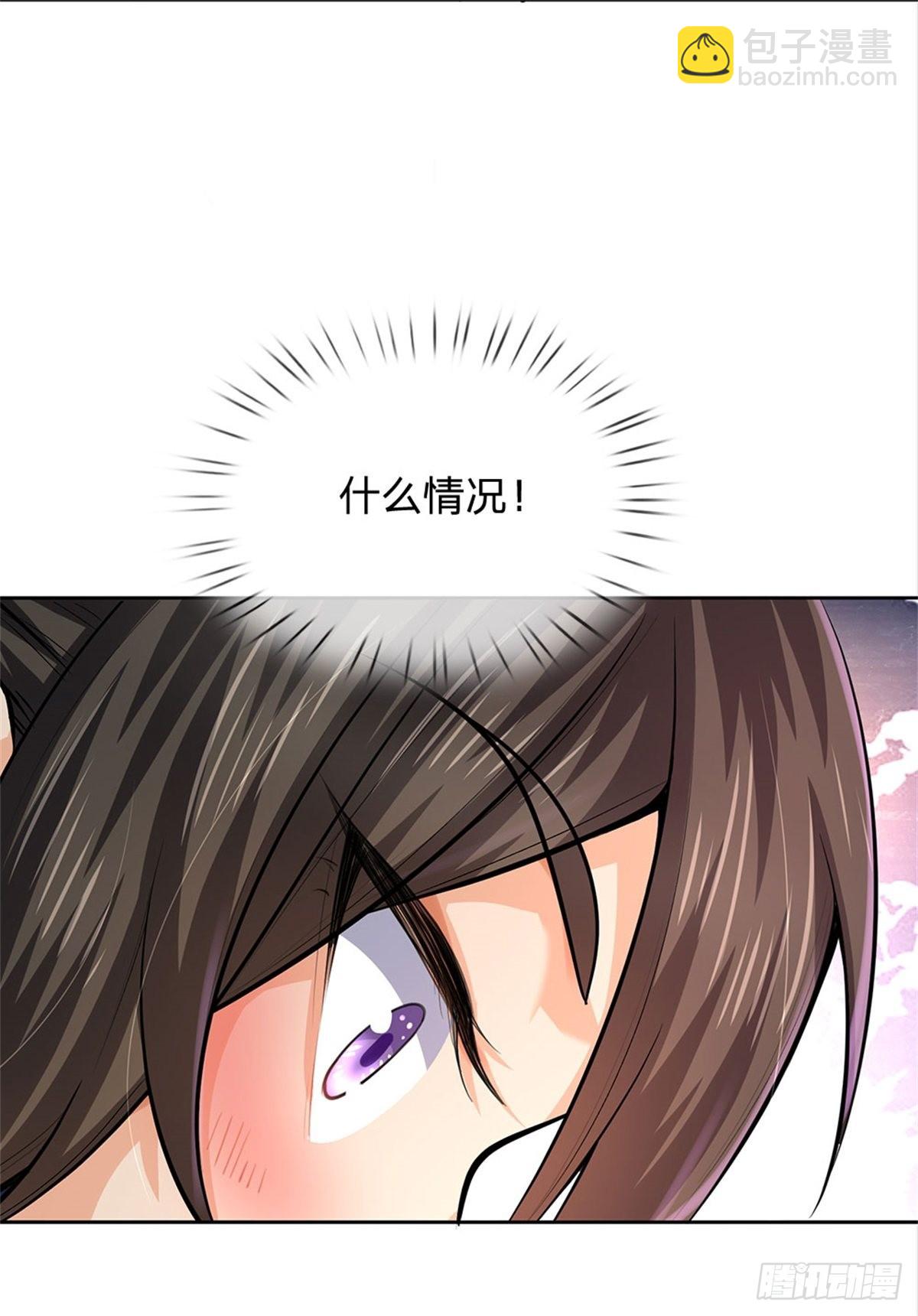 第133话 留在这里-第134话