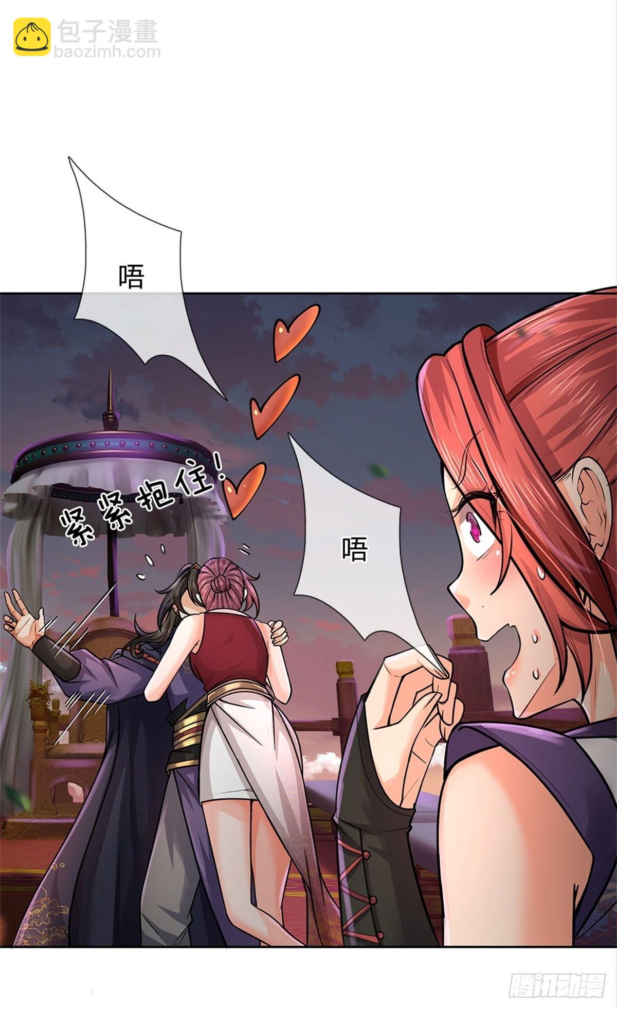 第133话 留在这里-第134话