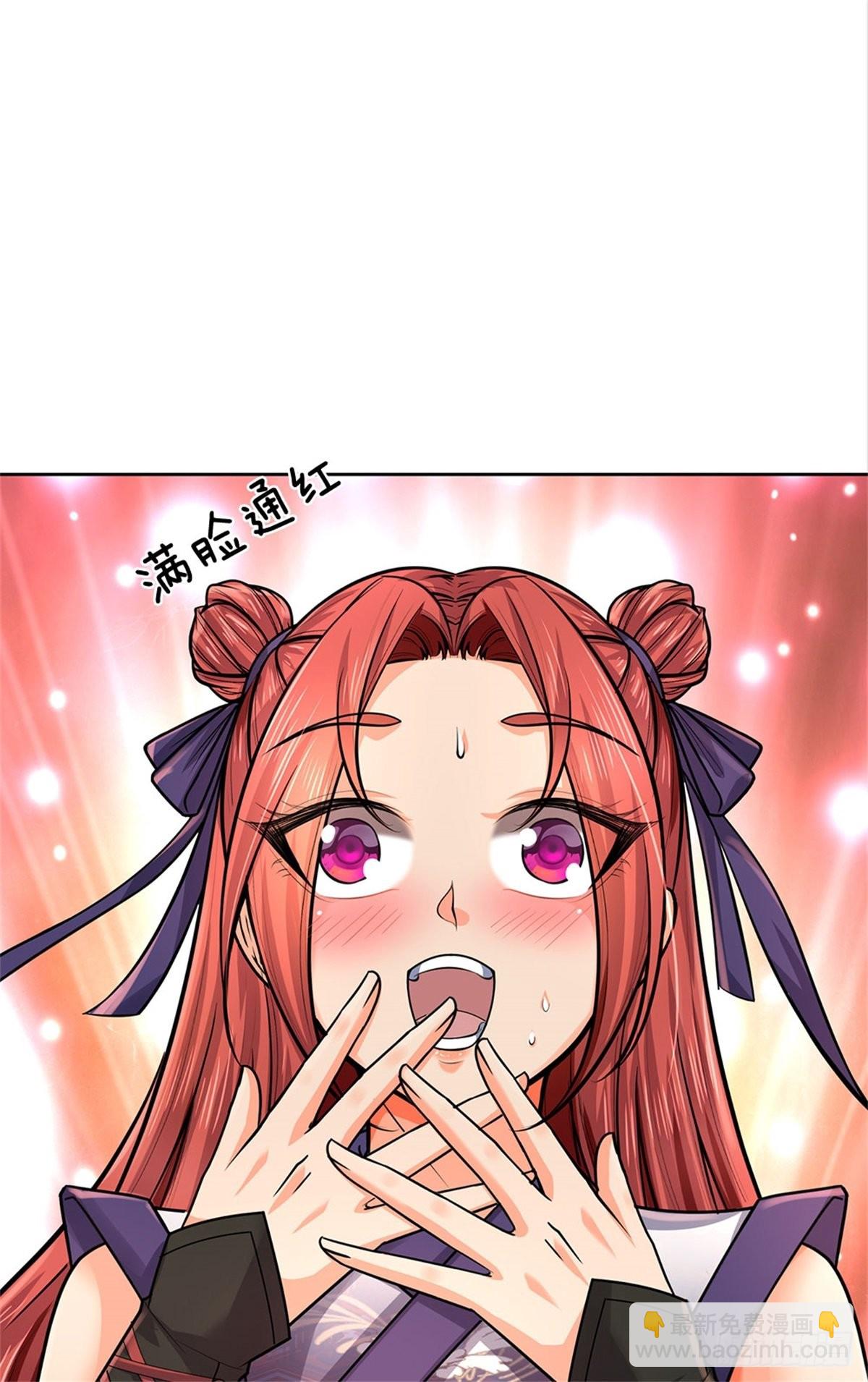 第133话 留在这里-第134话