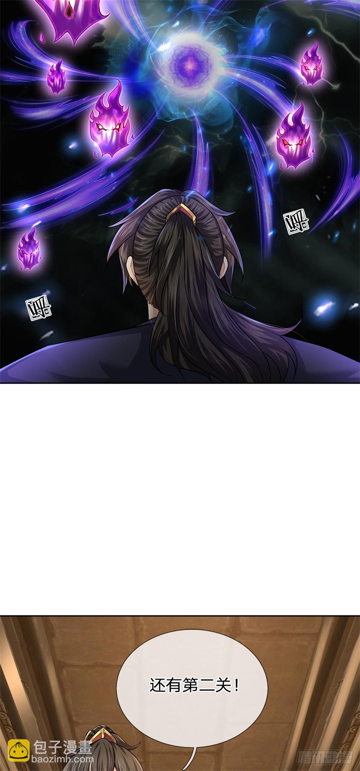 第135话 接连闯关-第136话