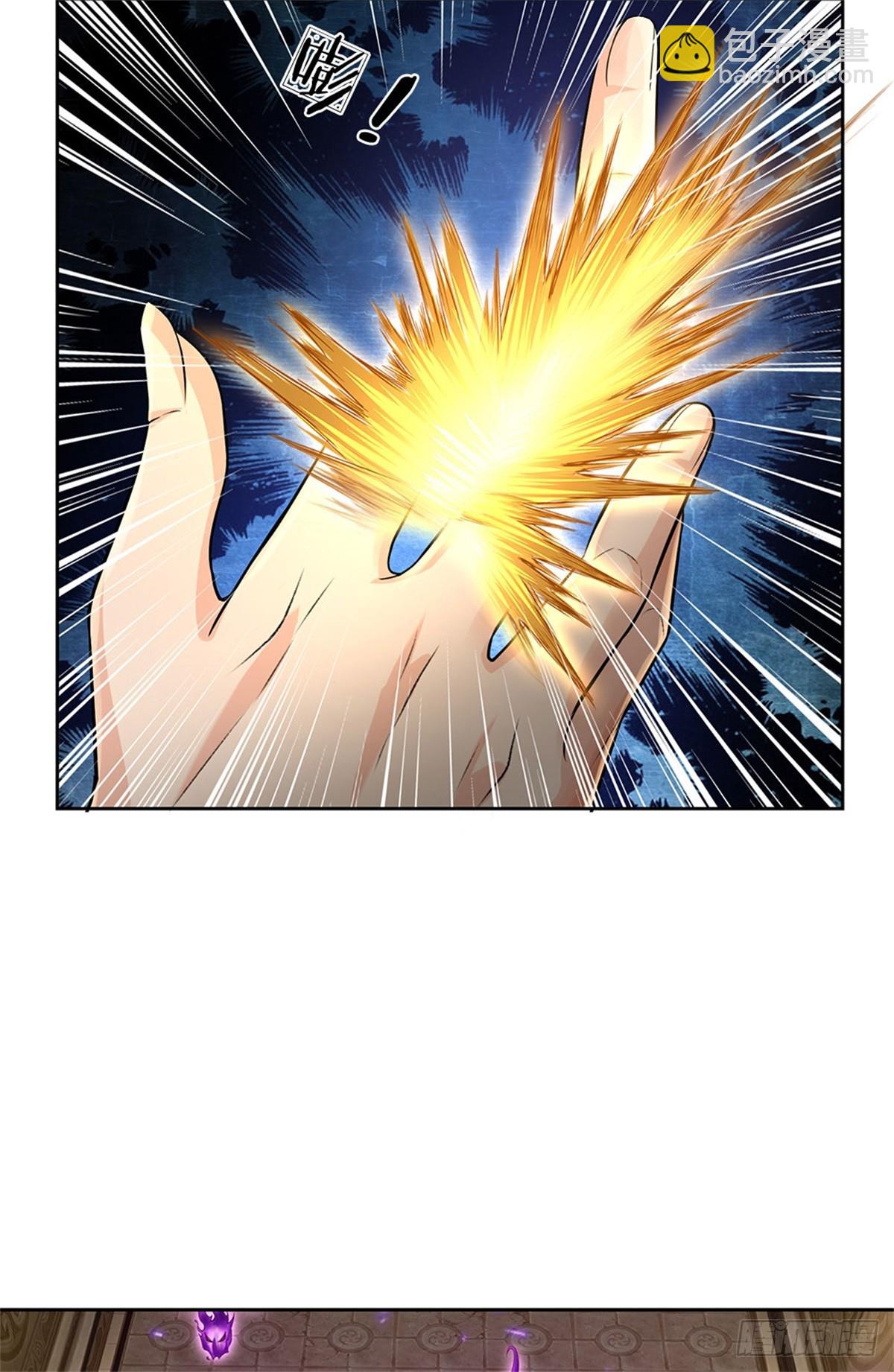 第135话 接连闯关-第136话