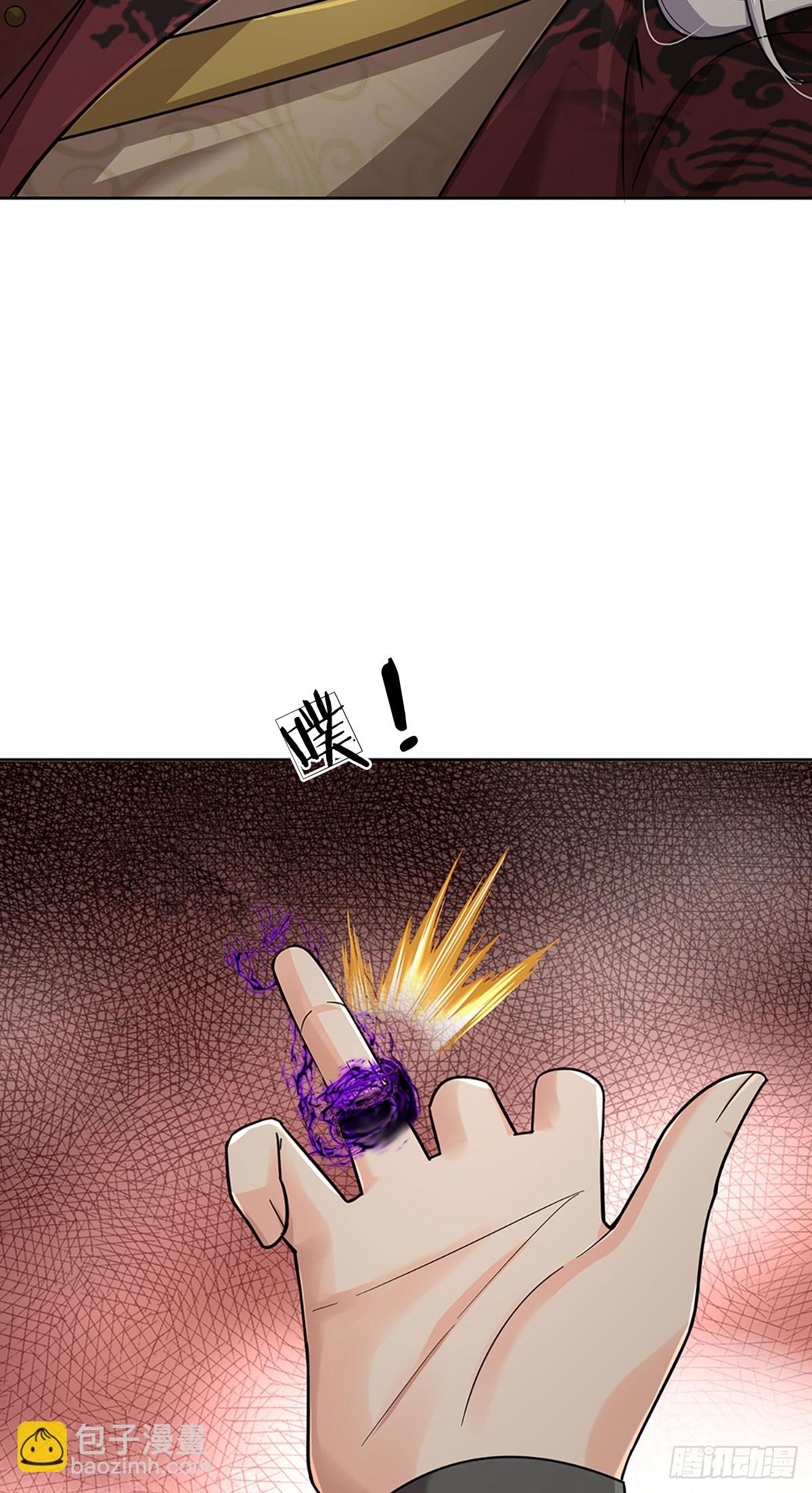第135话 接连闯关-第136话