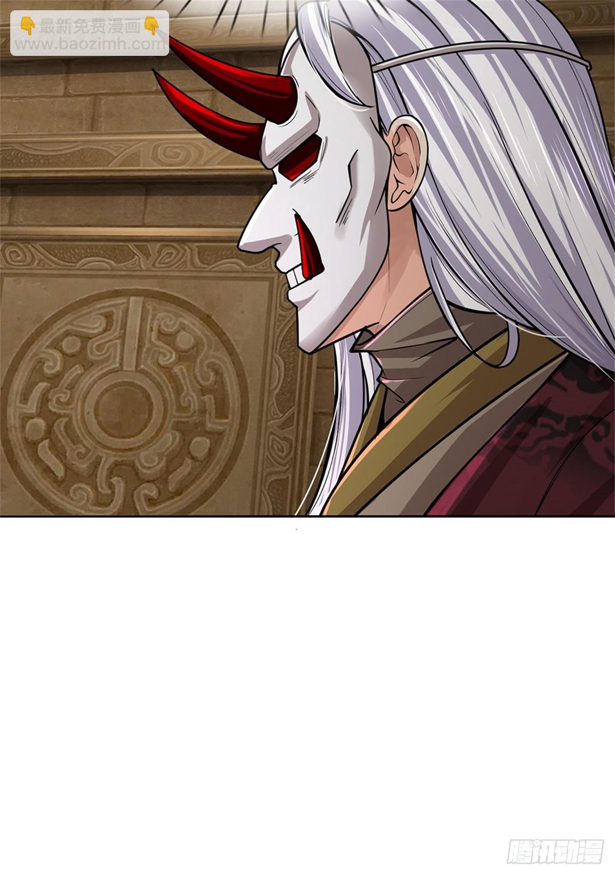 第135话 接连闯关-第136话
