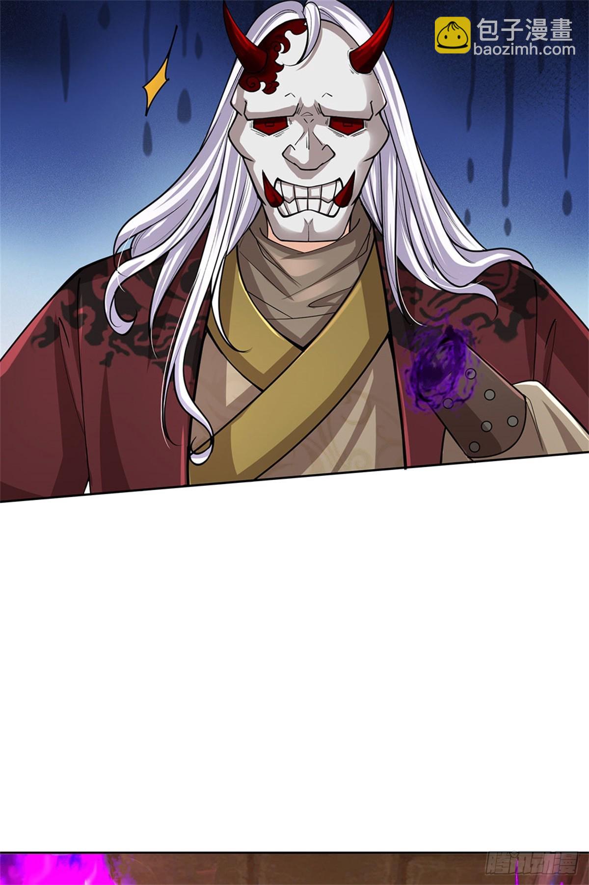 第135话 接连闯关-第136话