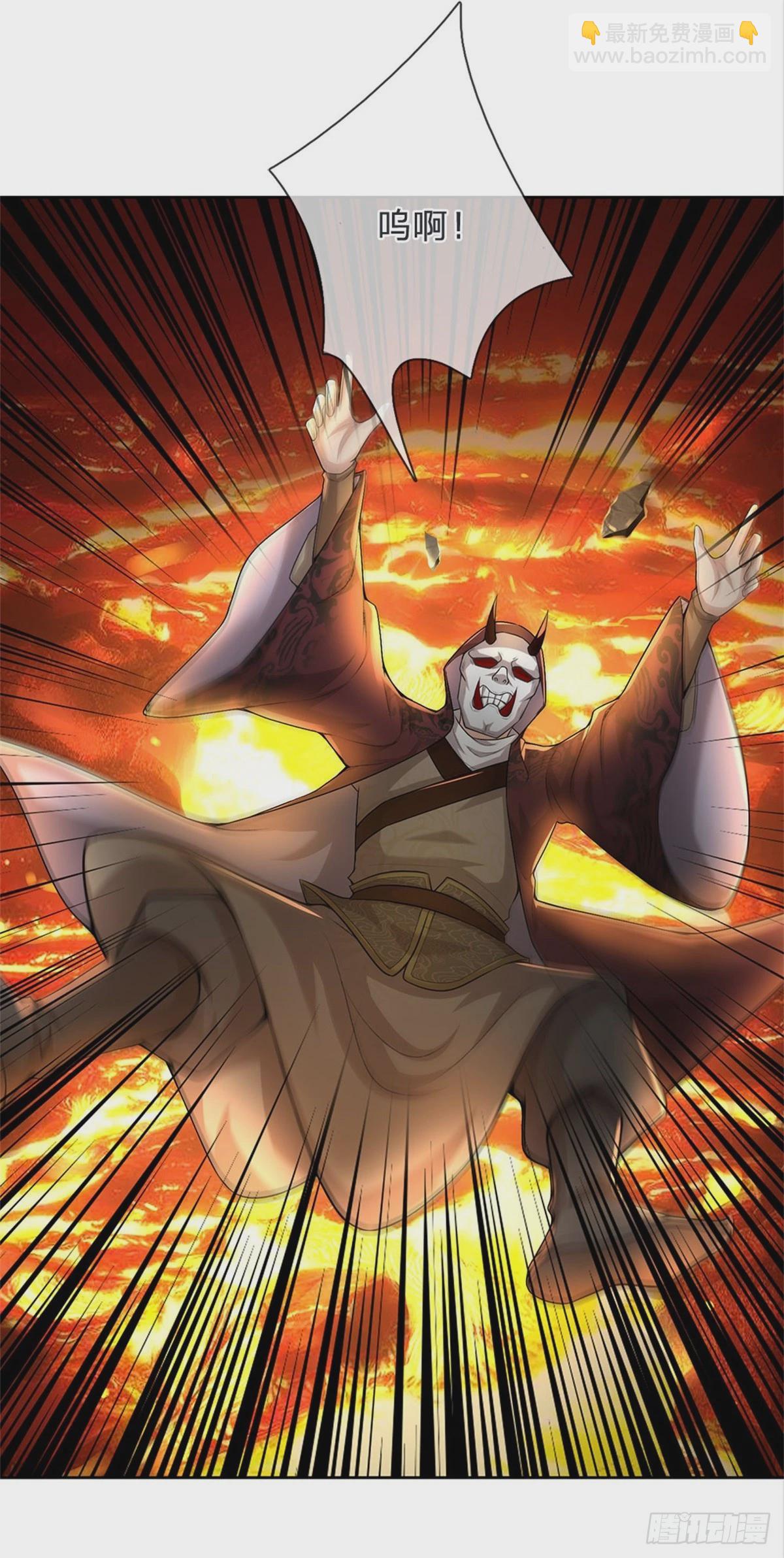 第135话 接连闯关-第136话