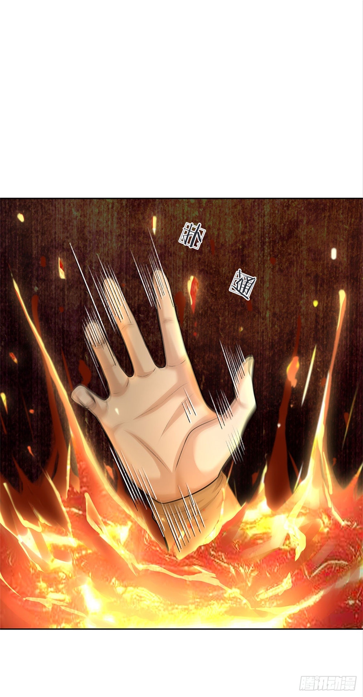第135话 接连闯关-第136话