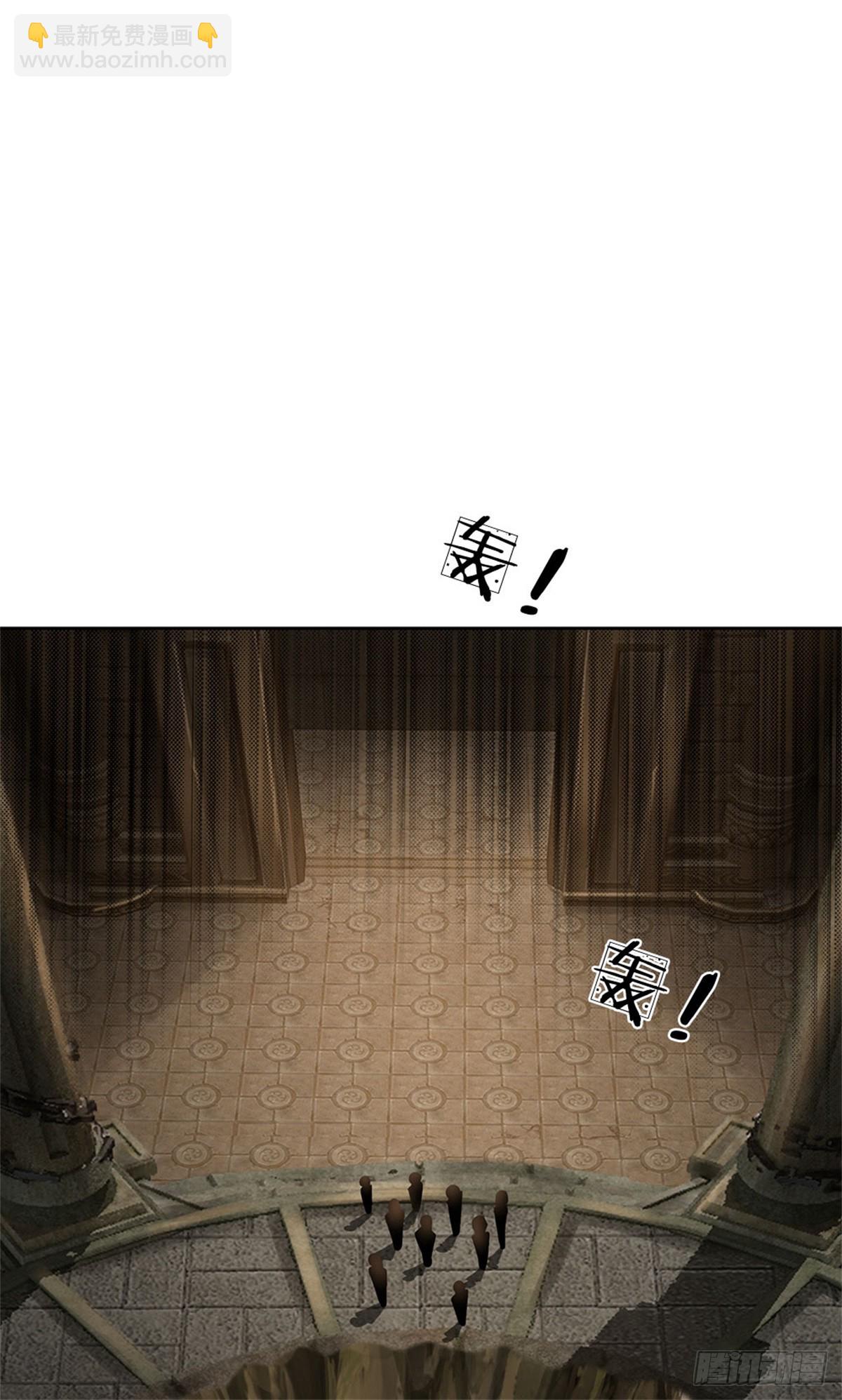 第141话 空间裂缝-第142话
