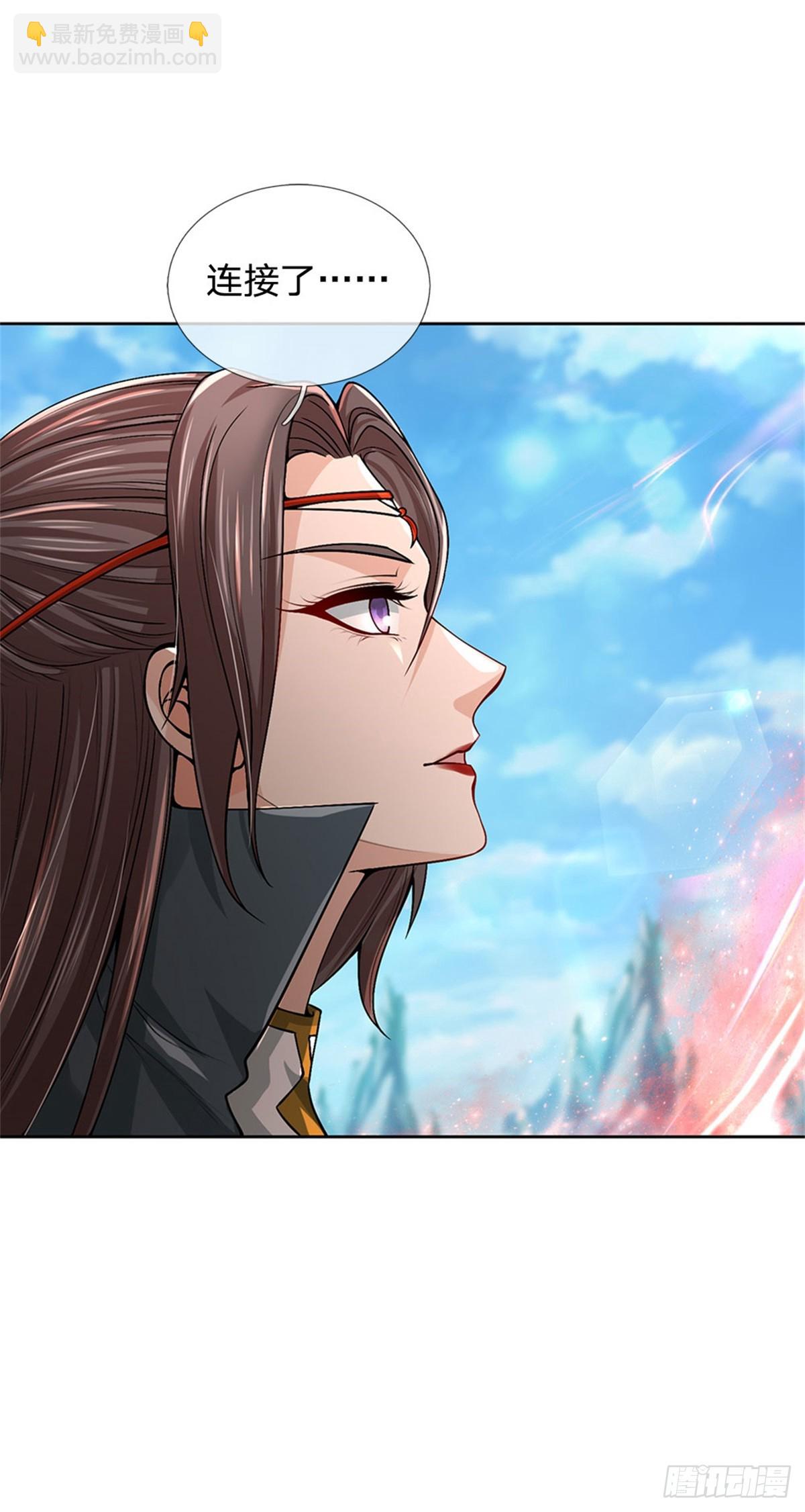 第143话 大陆之盘(1/2)-第144话