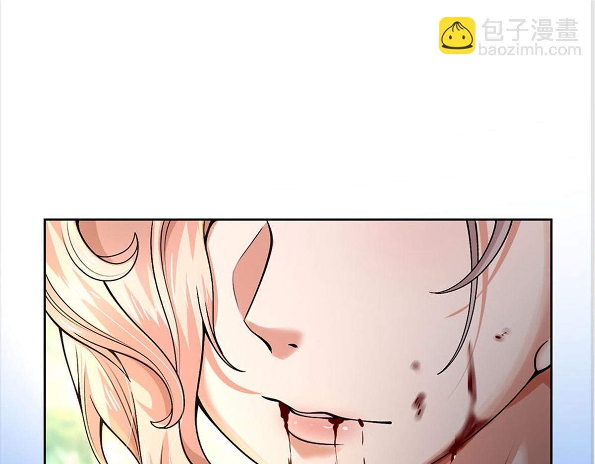 第147话 做个好人(1/3)-第148话