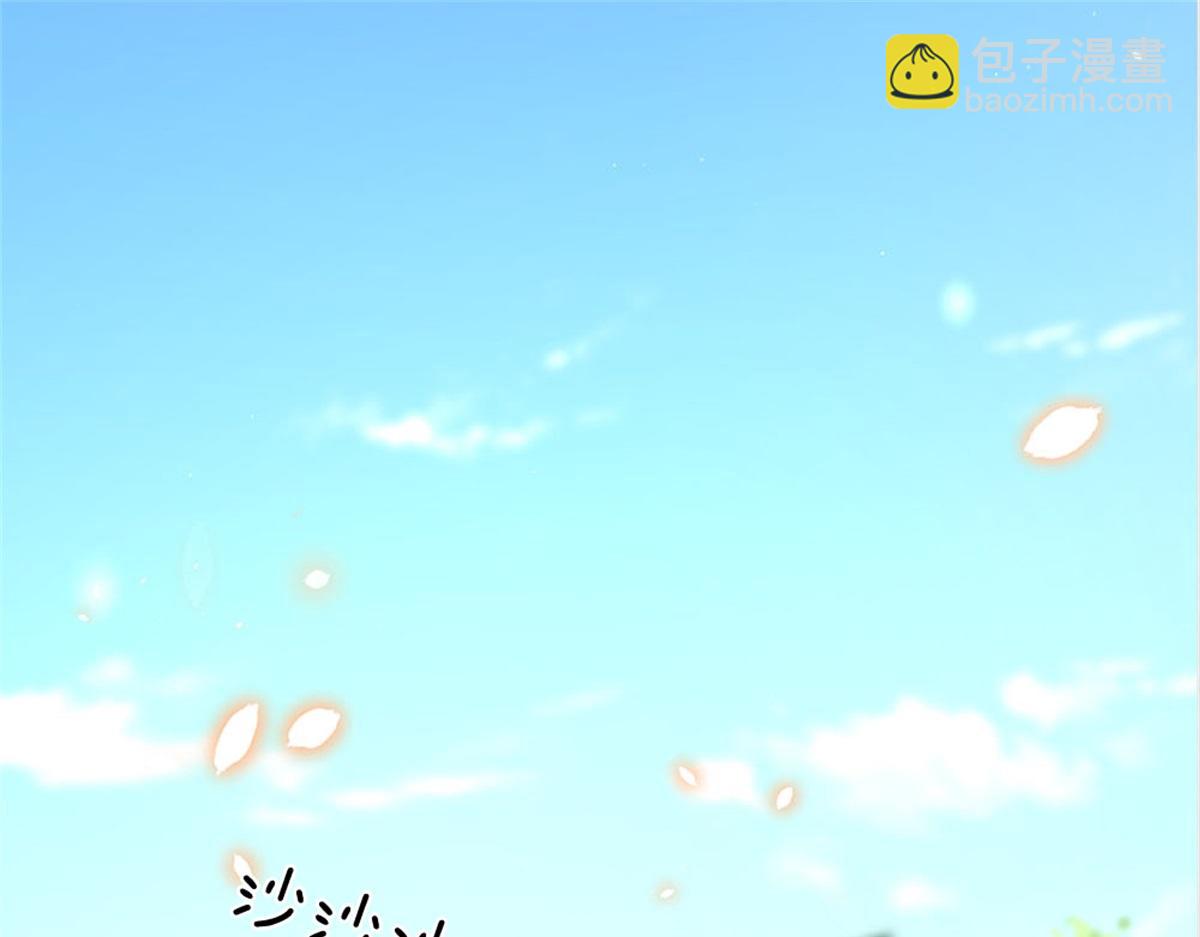 第147话 做个好人(1/3)-第148话