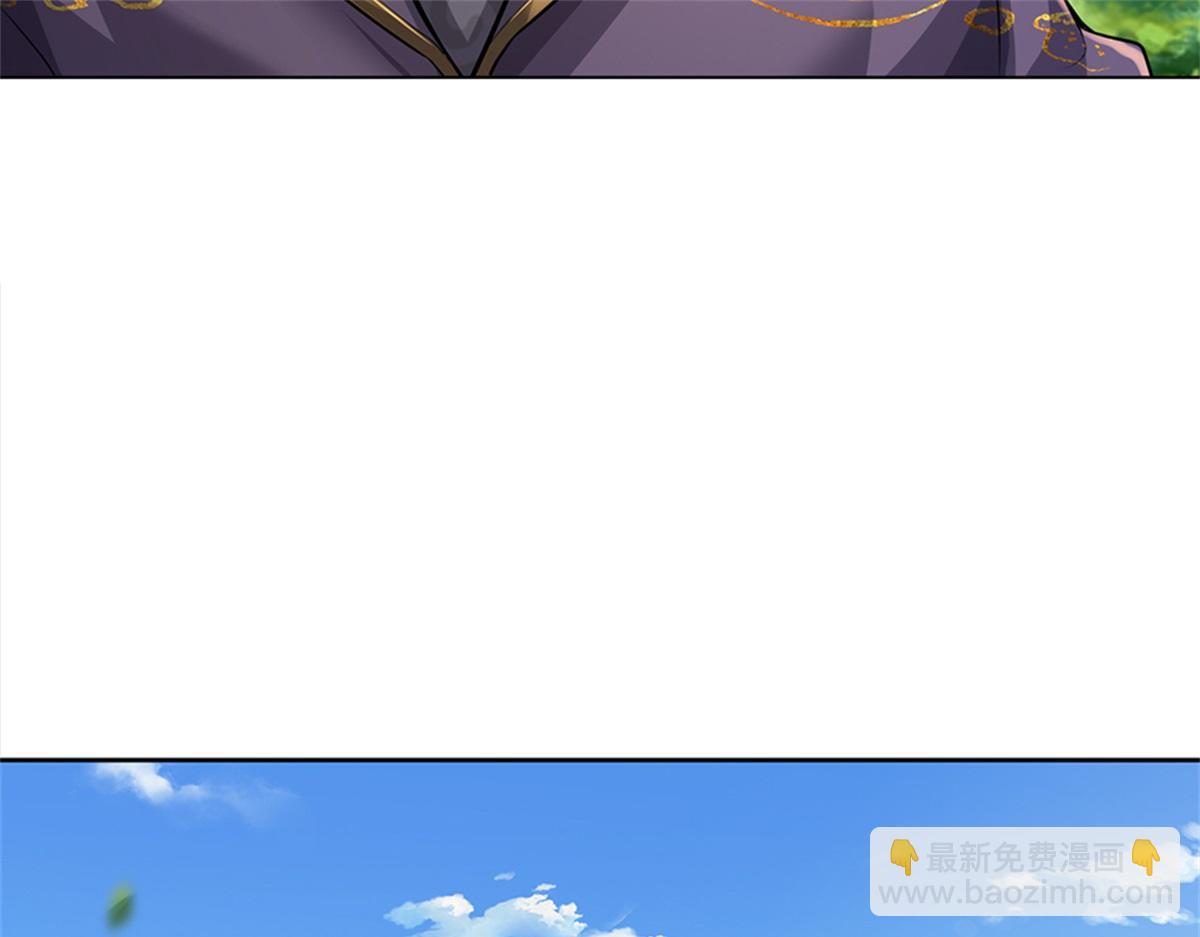 第149话 瞒不过你(1/3)-第150话