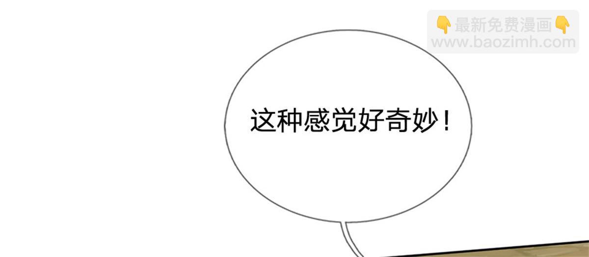 第151话 你拿不走(1/3)-第152话
