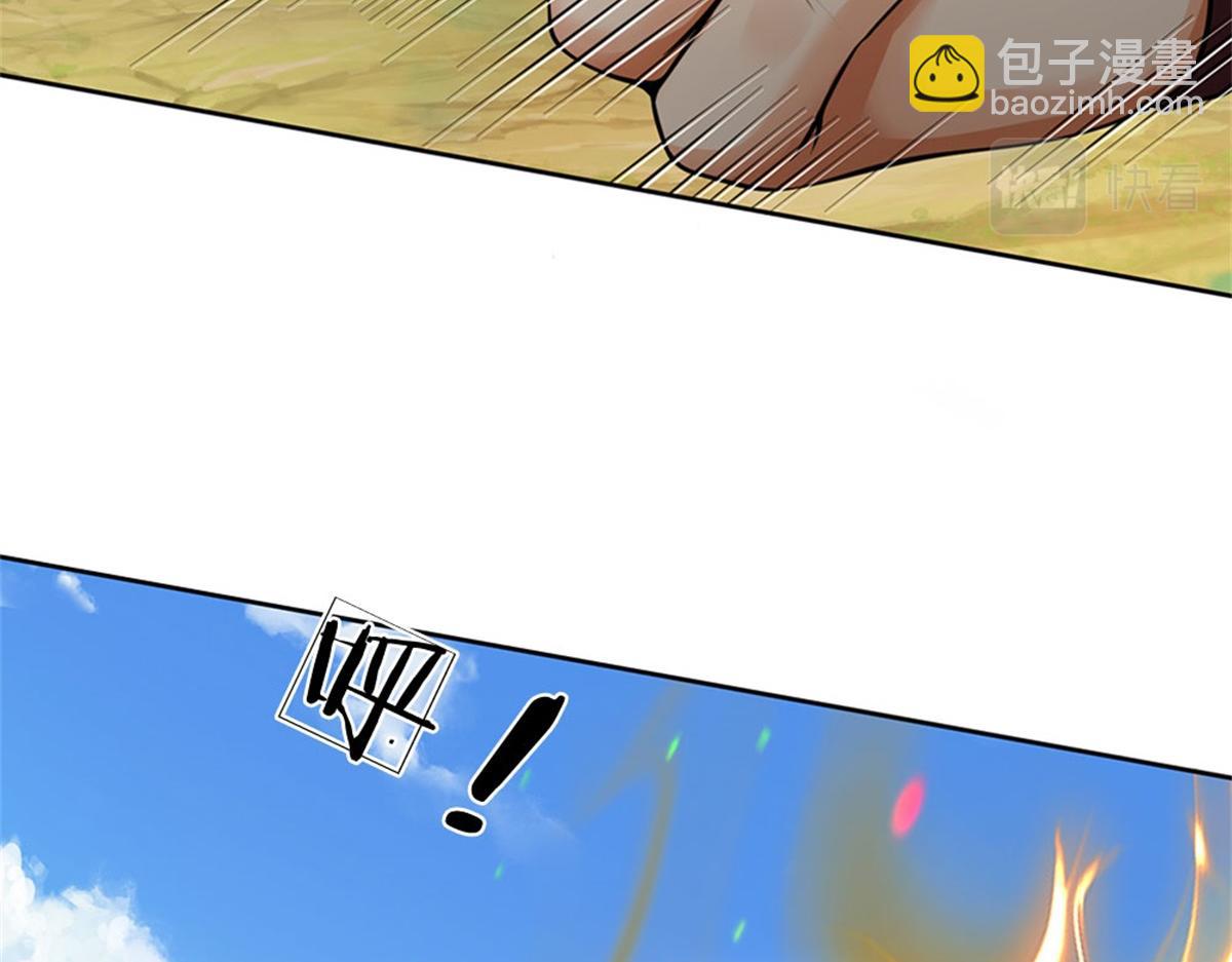 第151话 你拿不走(1/3)-第152话