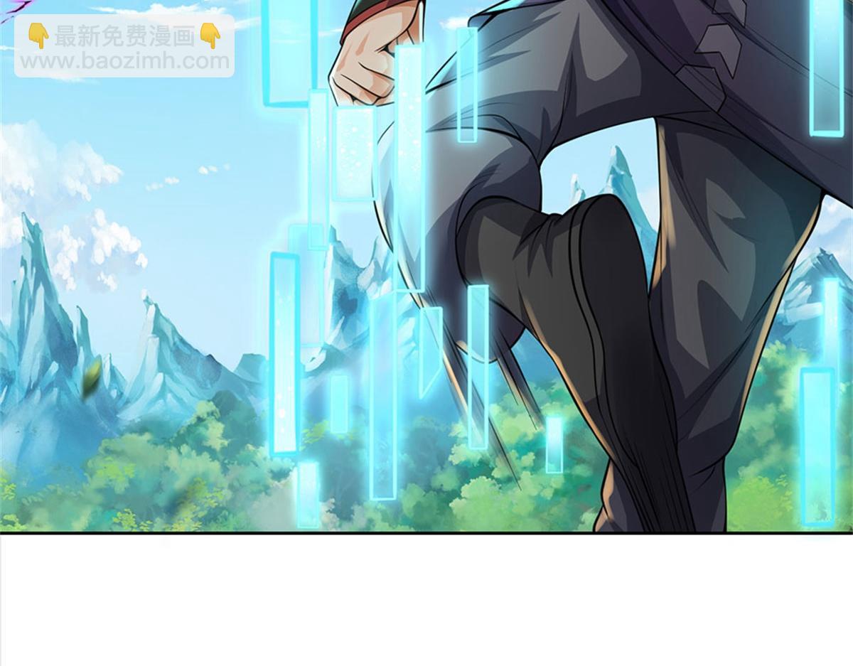 第151话 你拿不走(1/3)-第152话