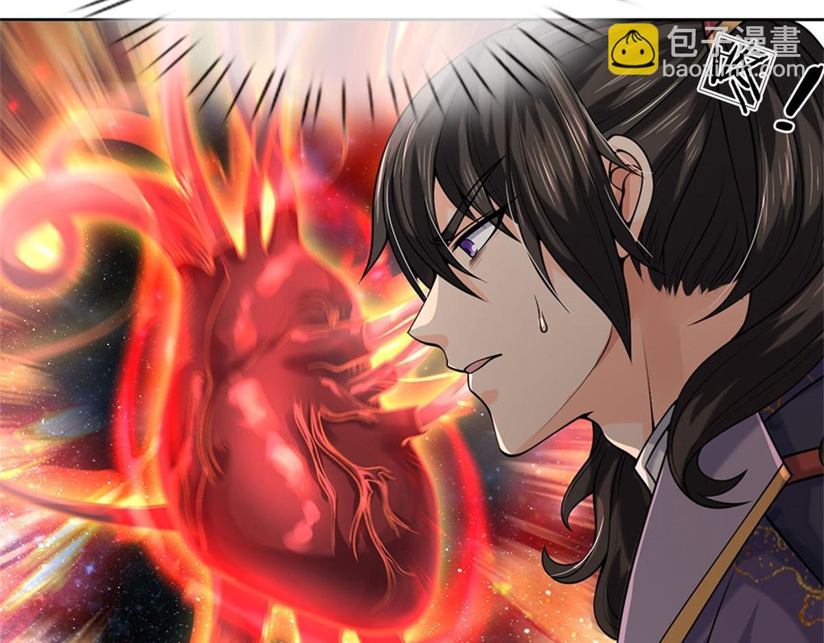 第153话 任务完成(1/3)-第154话