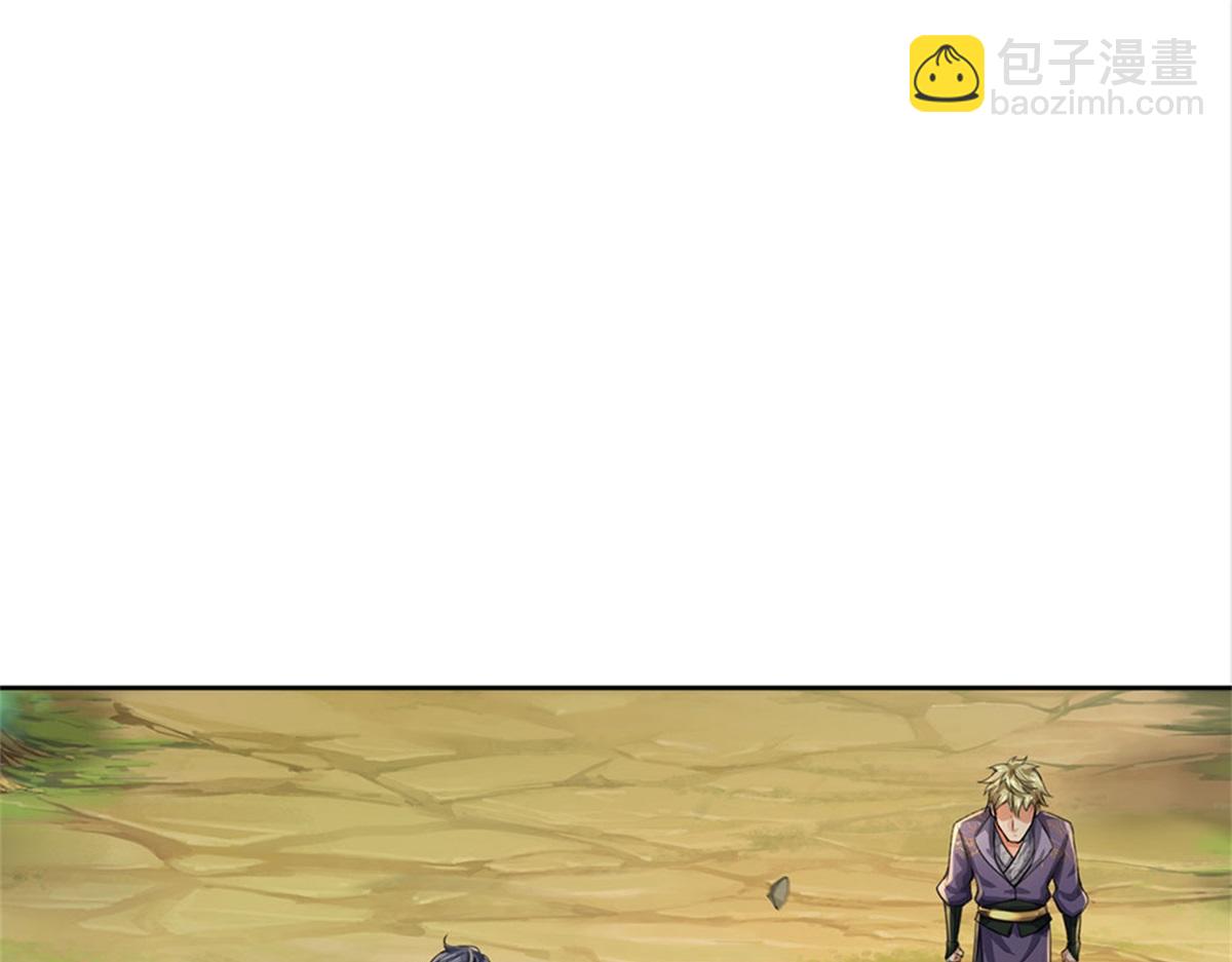 第155话 我的家乡(1/3)-第156话