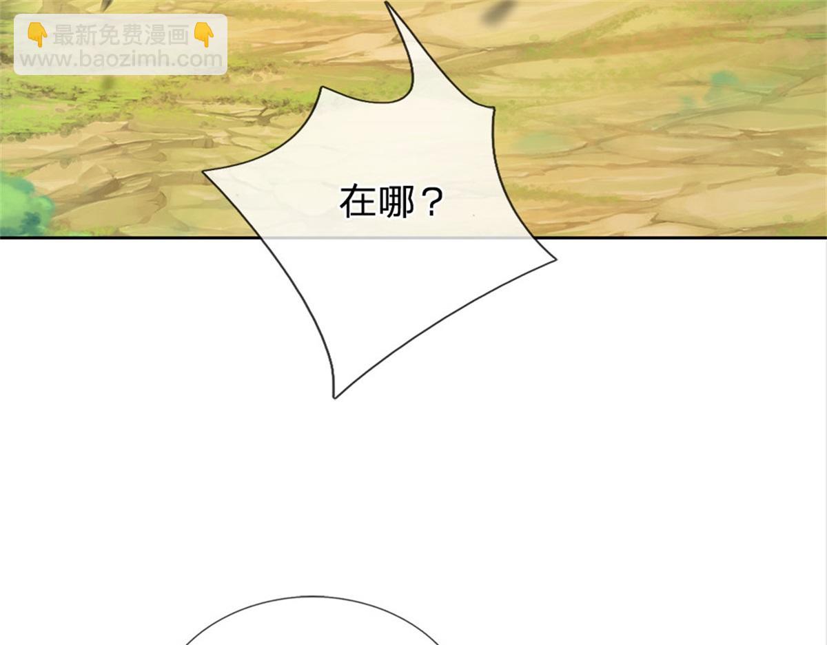 第155话 我的家乡(1/3)-第156话