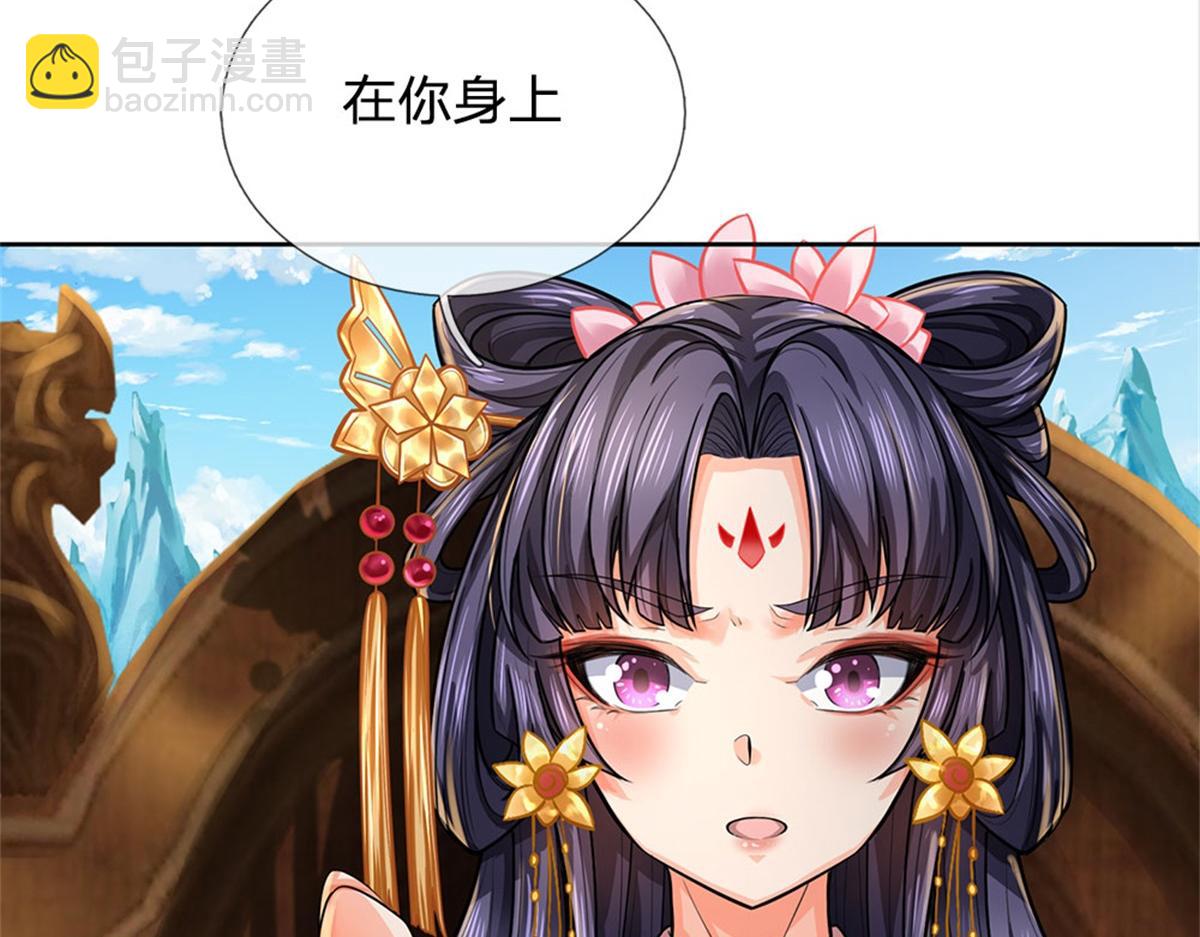 第155话 我的家乡(1/3)-第156话