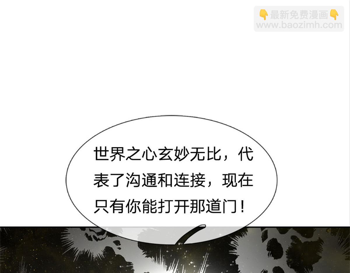 第155话 我的家乡(1/3)-第156话