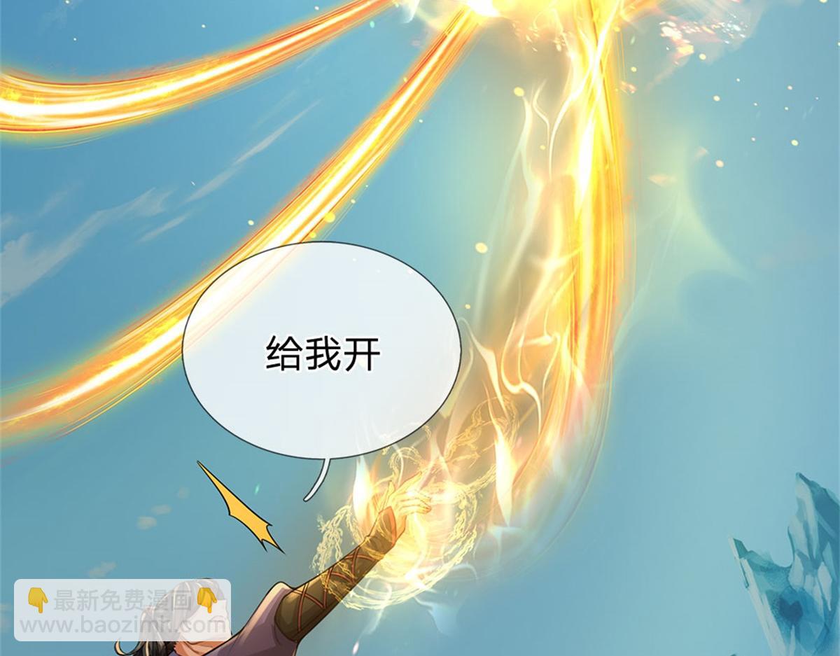 第155话 我的家乡(1/3)-第156话