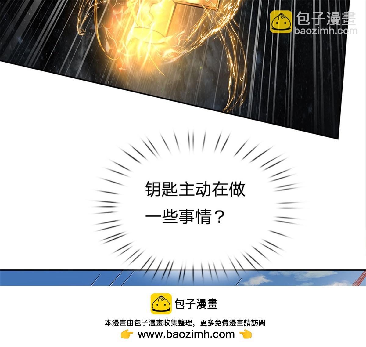 第155话 我的家乡(1/3)-第156话