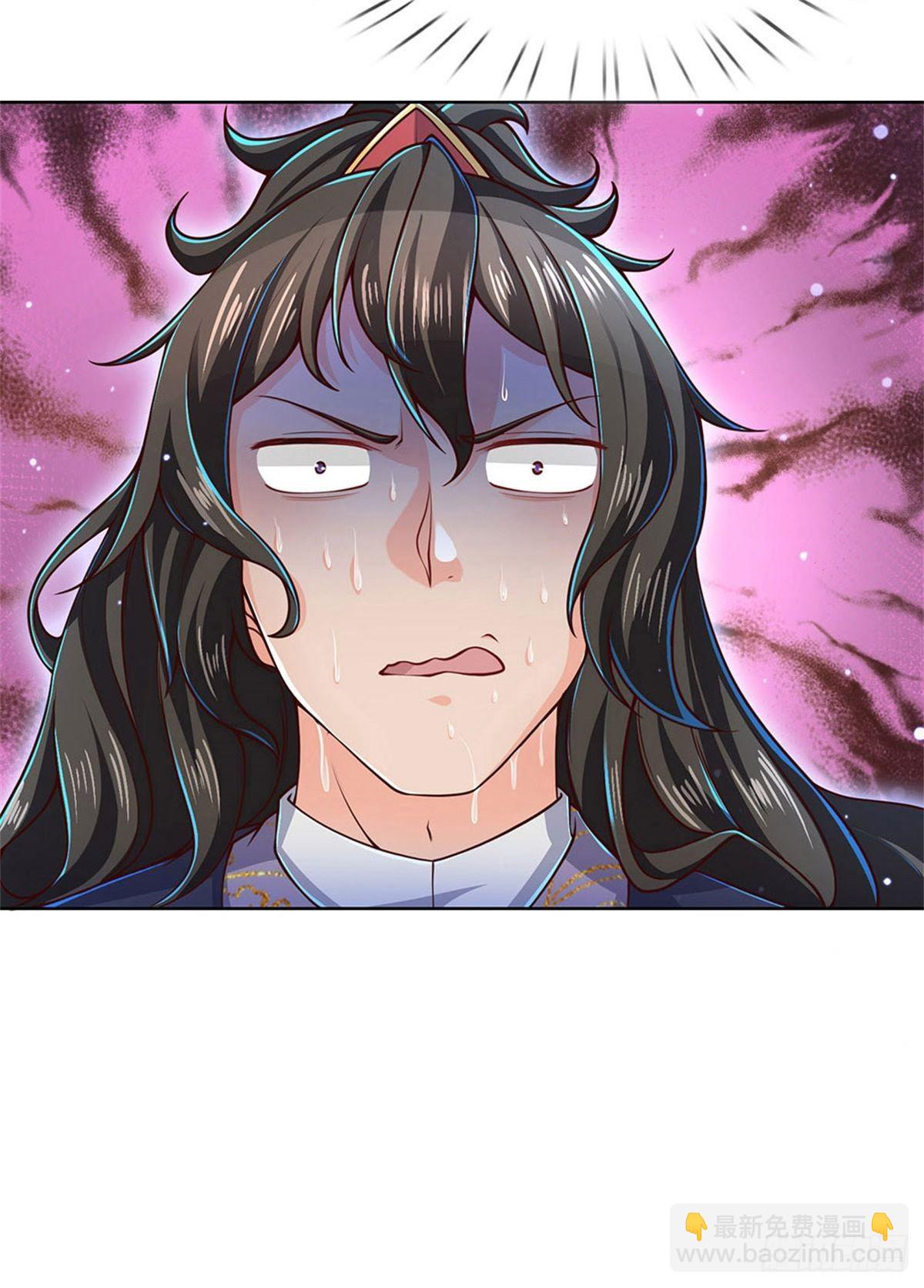 第23话 认栽！-第24话