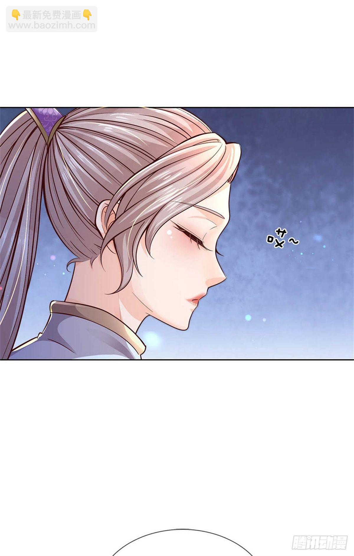 第31话 拜师条件-第32话